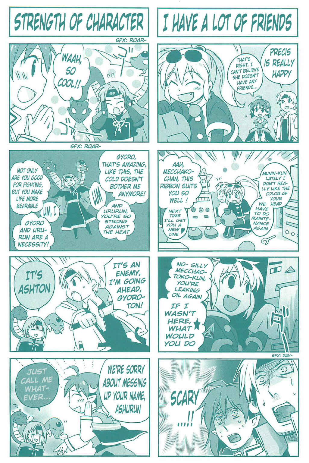 Page 2 Chapter 6 Star Ocean 2: Second Evolution