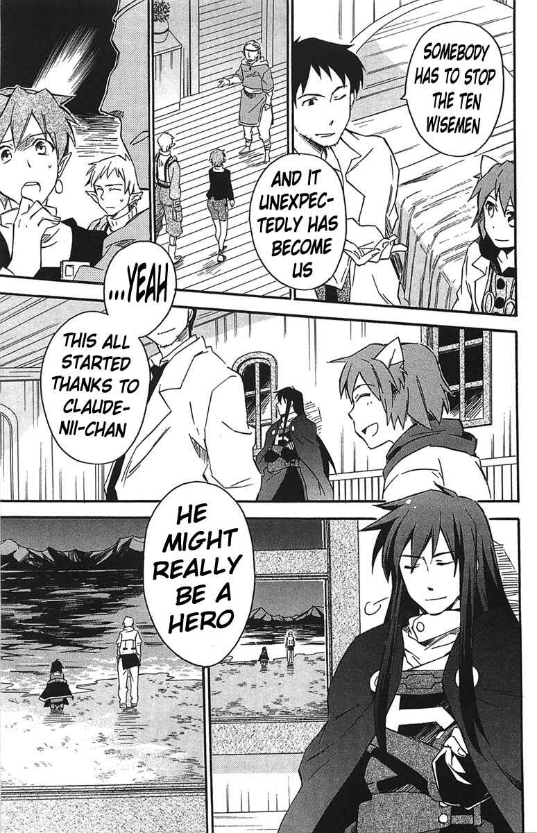 Page 26 Chapter 15 Star Ocean 2: Second Evolution