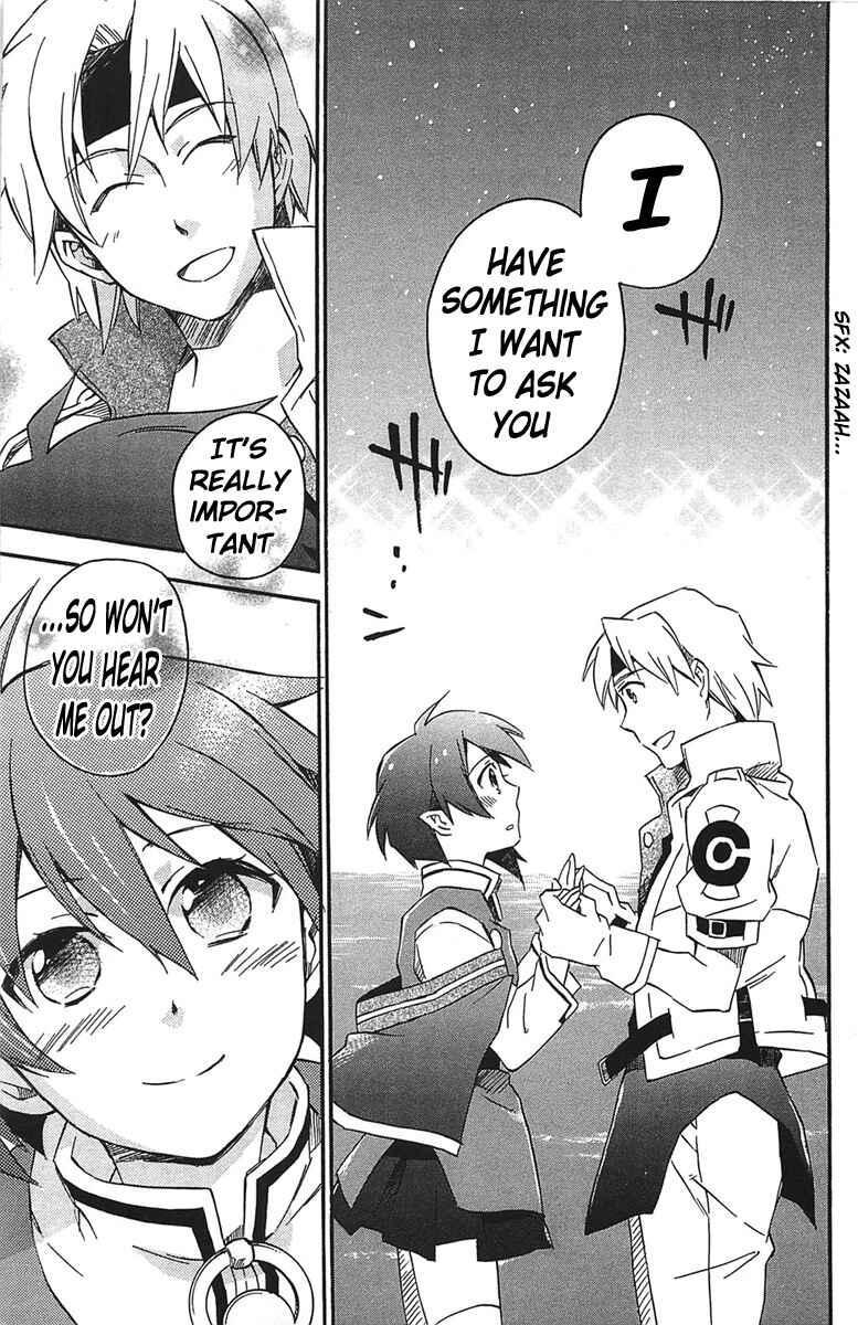 Page 30 Chapter 15 Star Ocean 2: Second Evolution