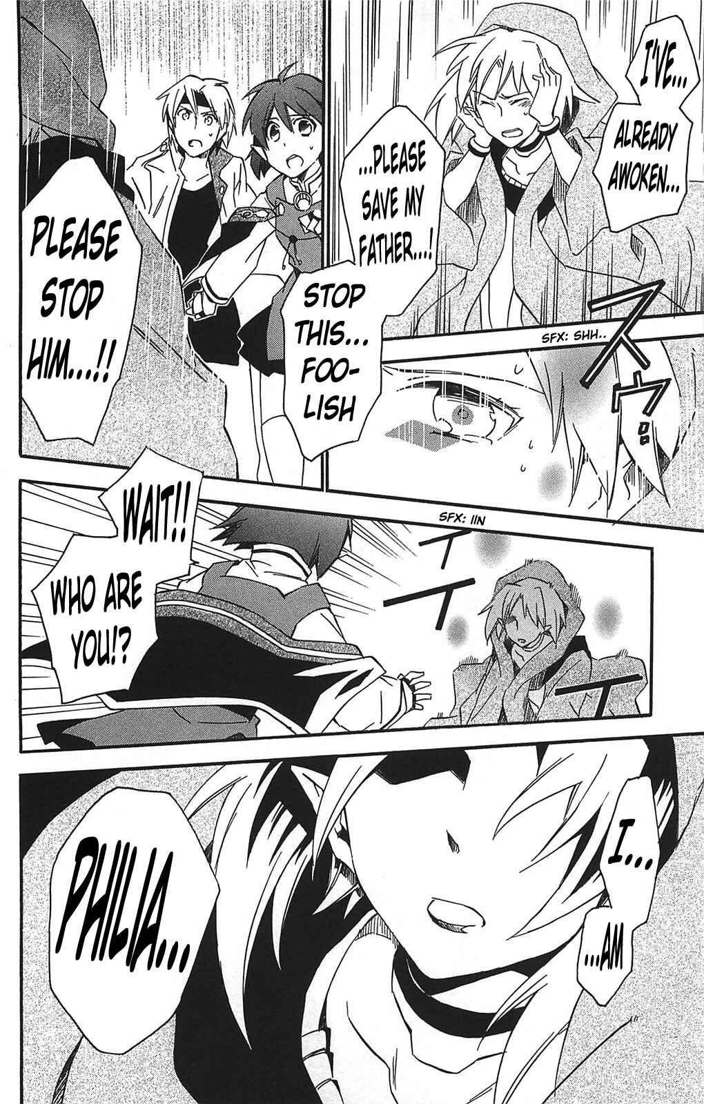 Page 39 Chapter 15 Star Ocean 2: Second Evolution
