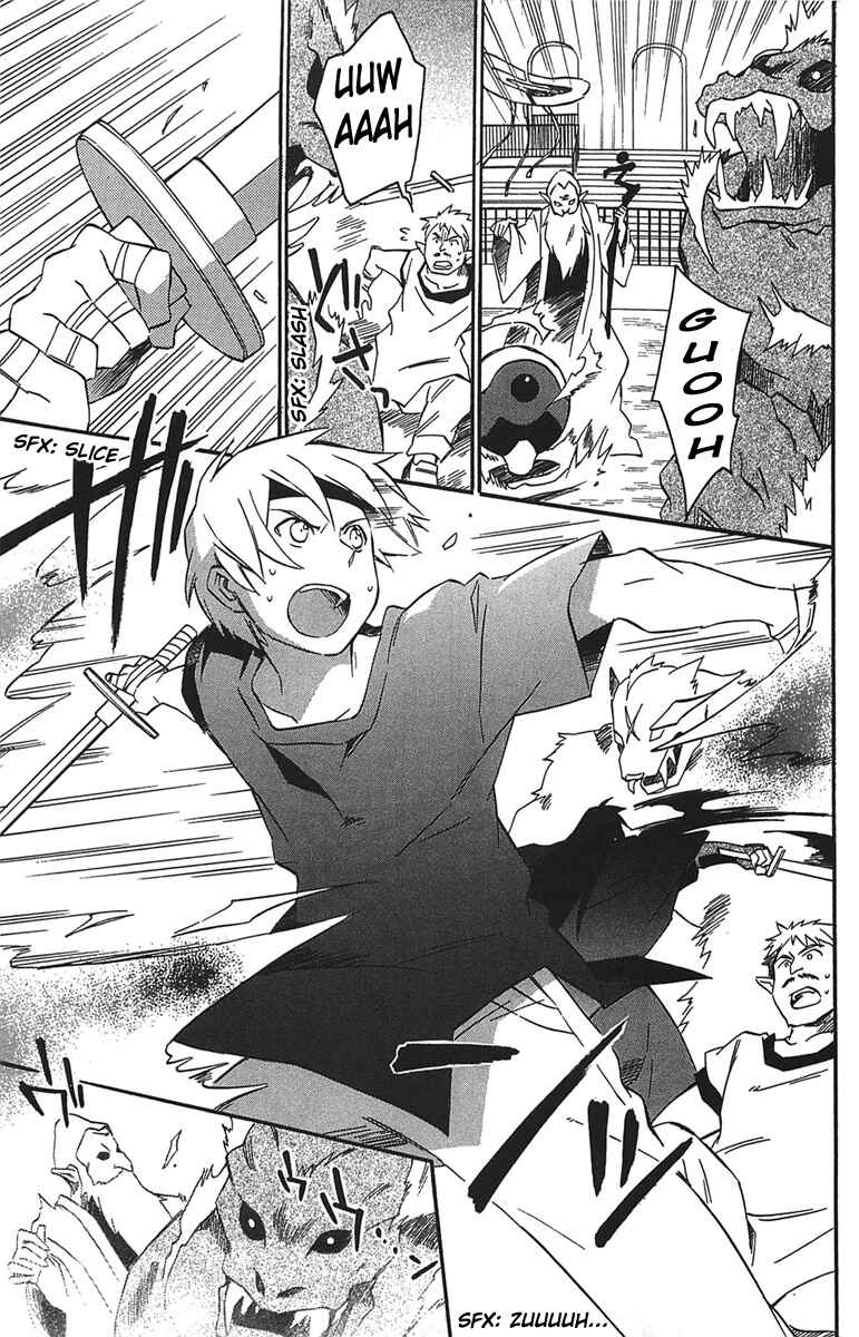 Page 4 Chapter 15 Star Ocean 2: Second Evolution