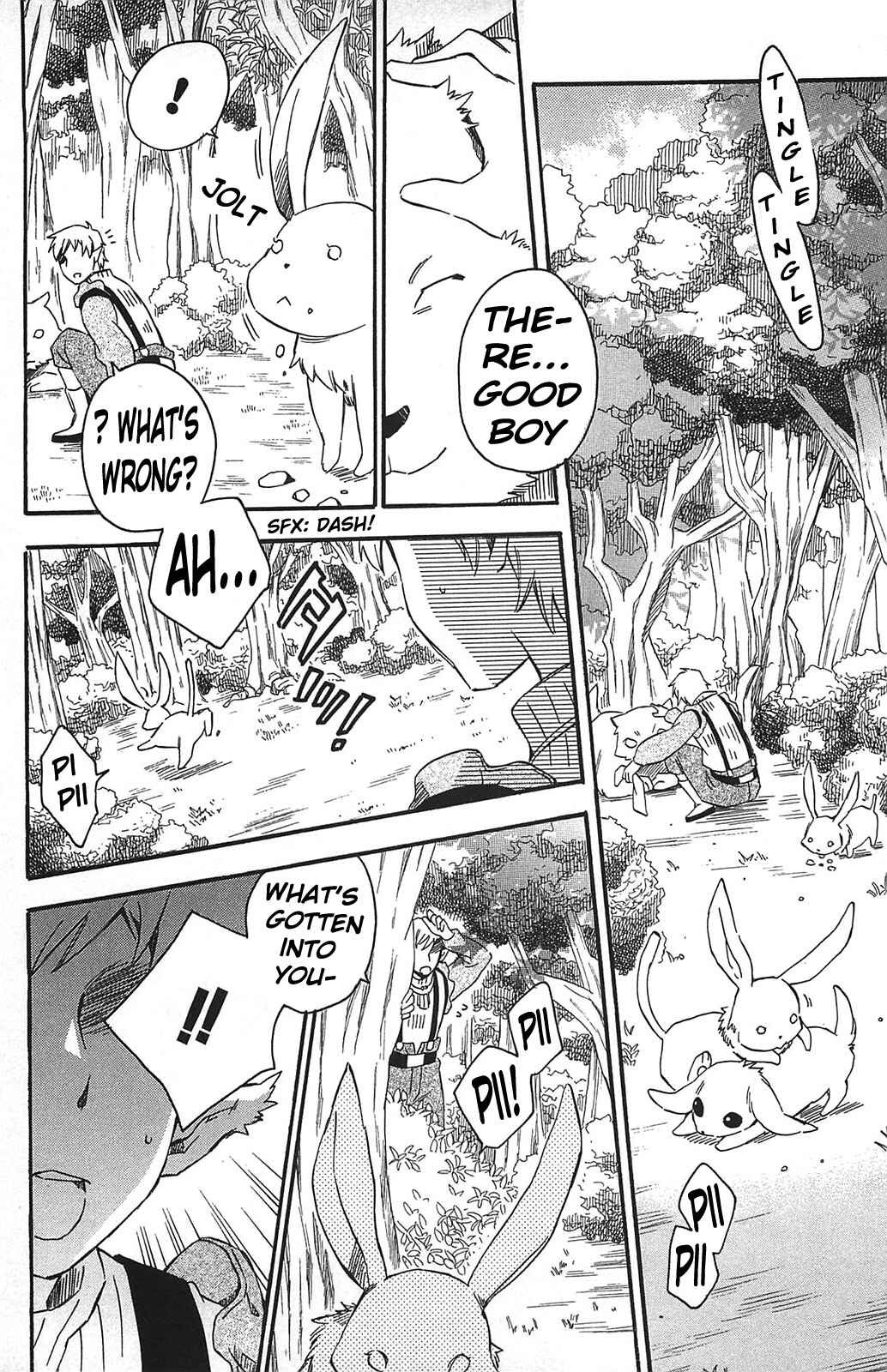 Page 18 Chapter 12 Star Ocean 2: Second Evolution