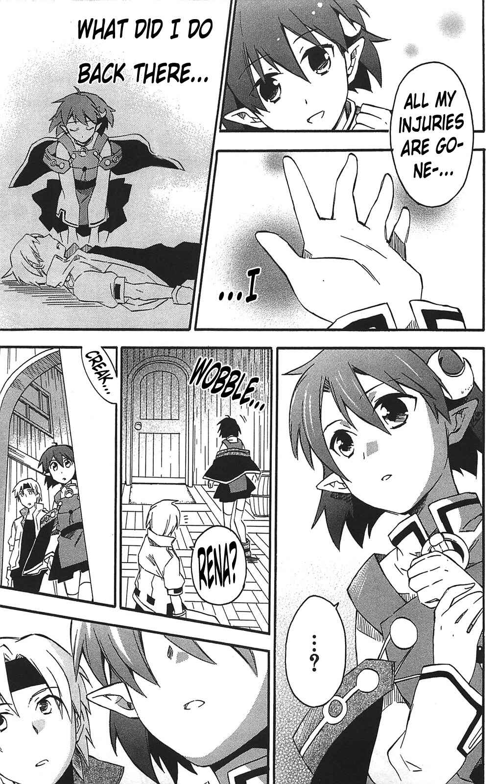 Page 21 Chapter 12 Star Ocean 2: Second Evolution
