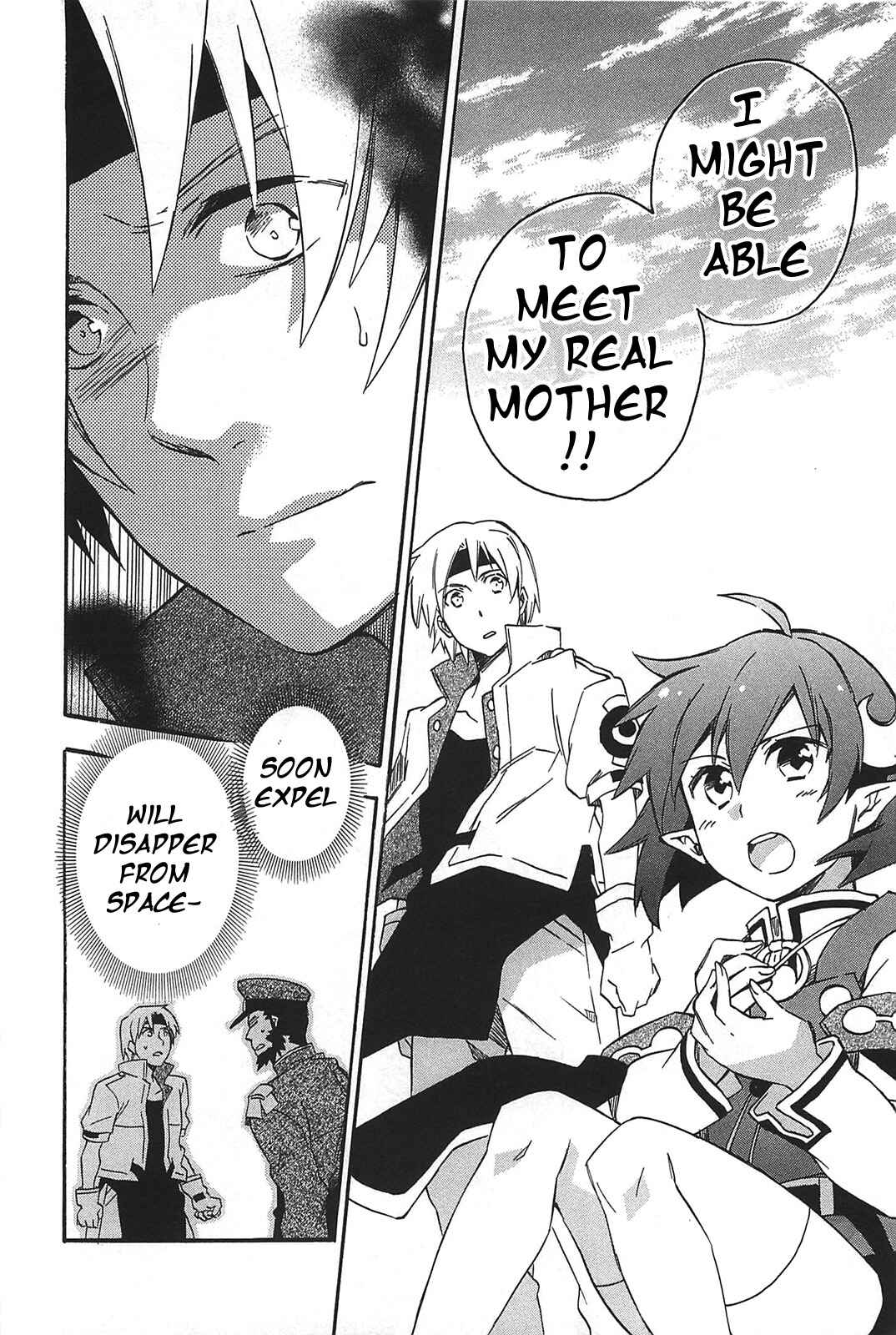 Page 27 Chapter 12 Star Ocean 2: Second Evolution