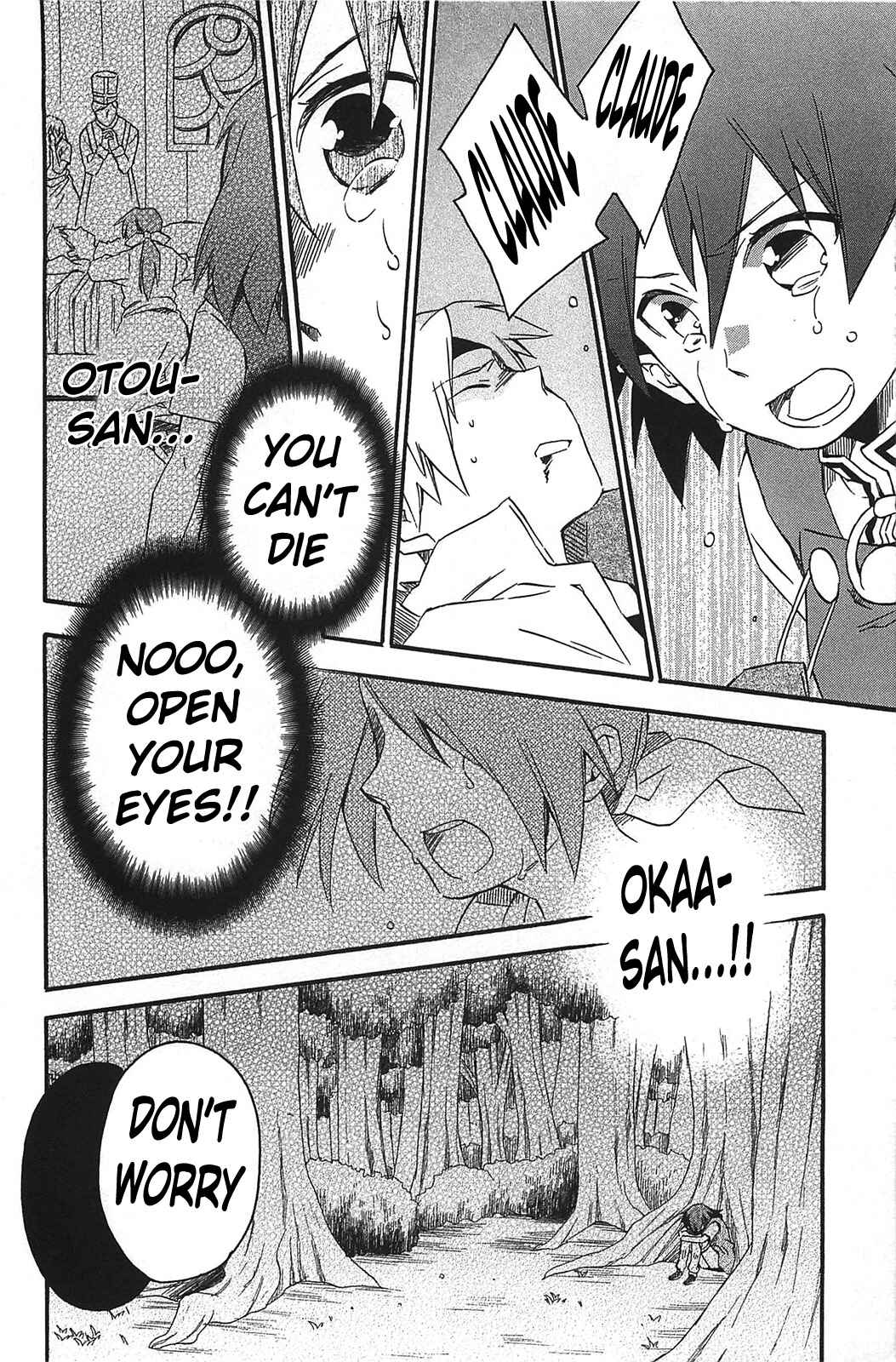 Page 3 Chapter 12 Star Ocean 2: Second Evolution