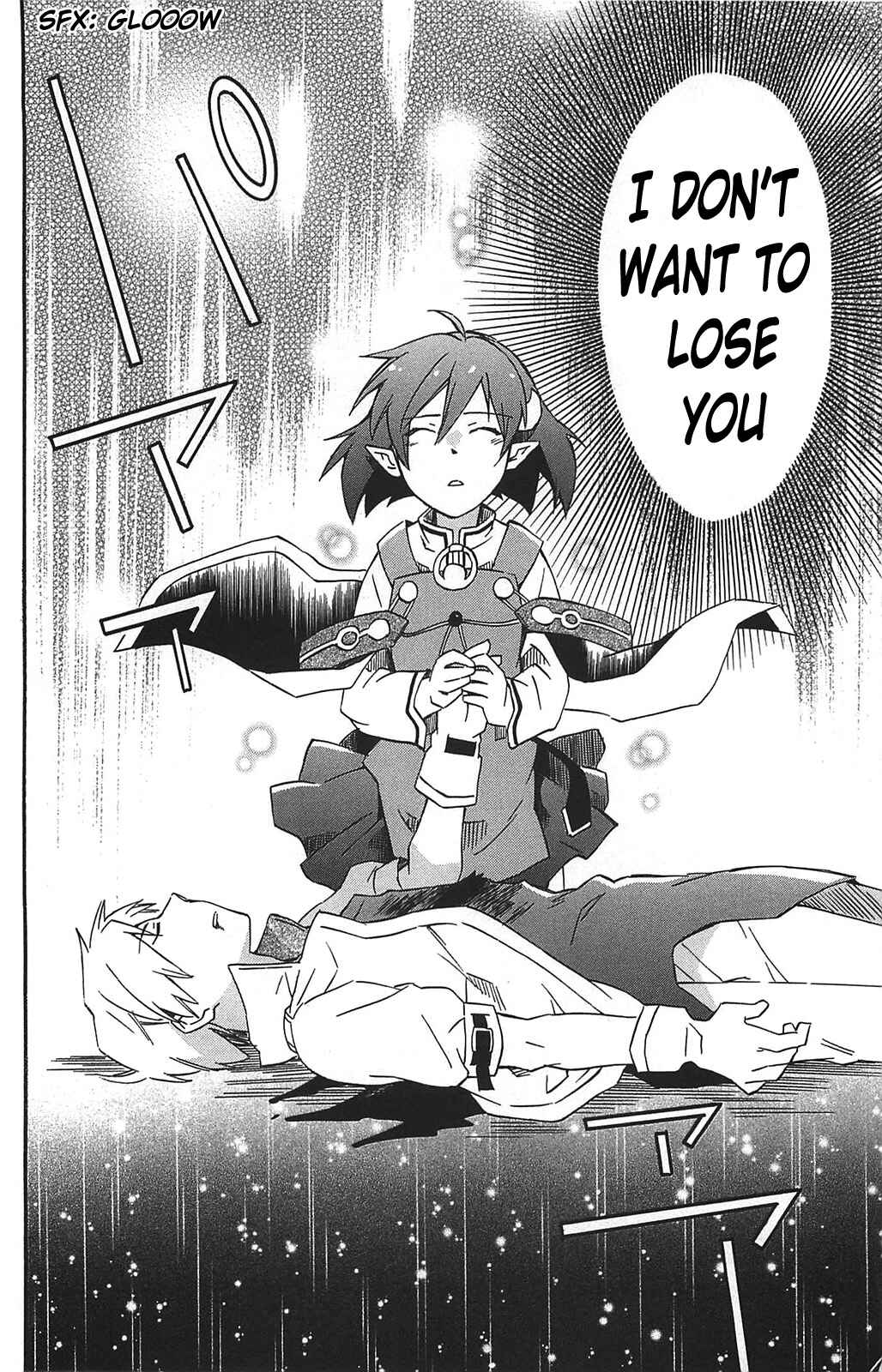 Page 5 Chapter 12 Star Ocean 2: Second Evolution