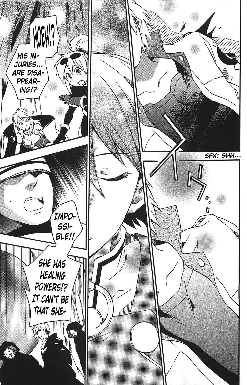 Page 6 Chapter 12 Star Ocean 2: Second Evolution