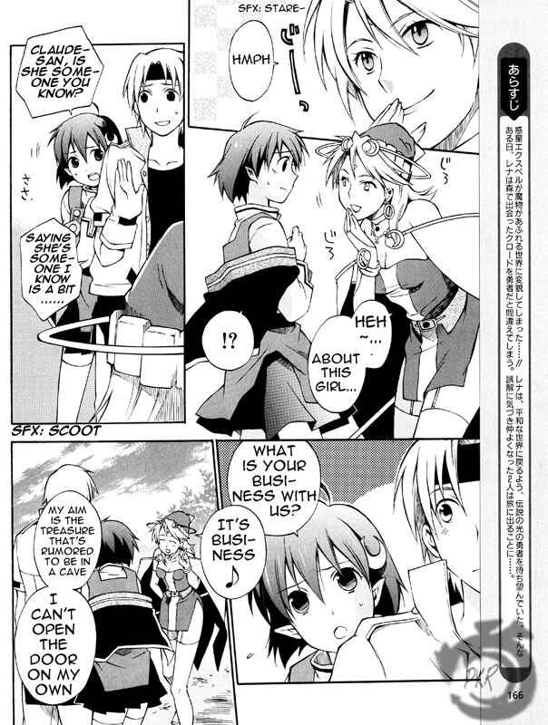Page 2 Chapter 3 Star Ocean 2: Second Evolution