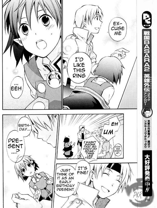 Page 25 Chapter 3 Star Ocean 2: Second Evolution