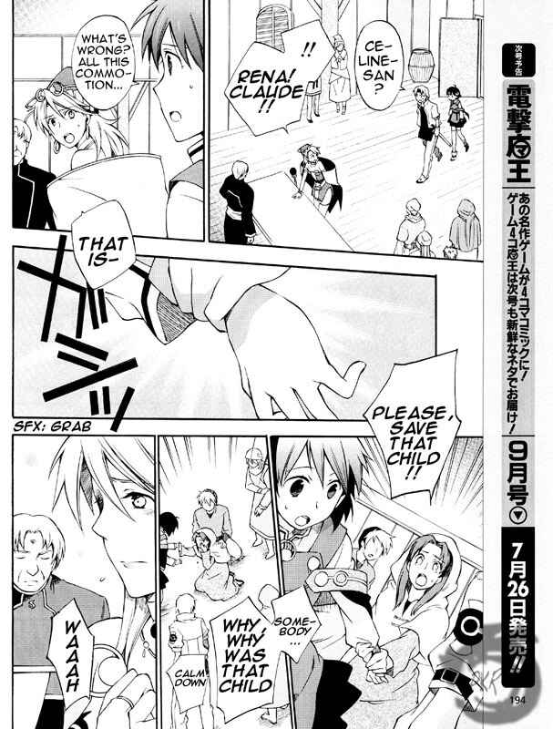 Page 29 Chapter 3 Star Ocean 2: Second Evolution