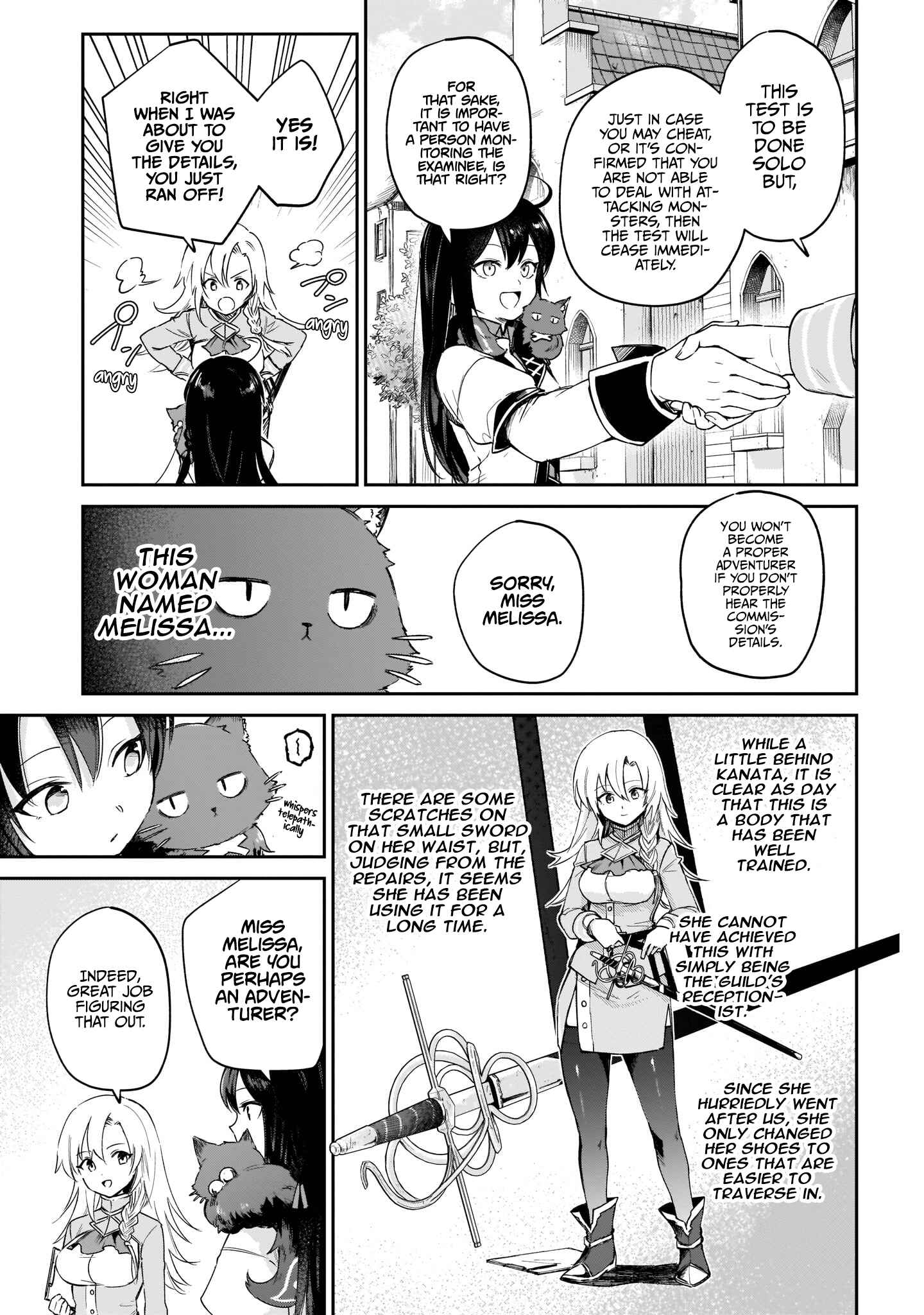 Page 13 Chapter 3 Seijo-sama? Iie, Toorisugari no Mamonotsukai Desu!: Zettai Muteki no Seijo wa Mofumofu to Tabi wo Suru