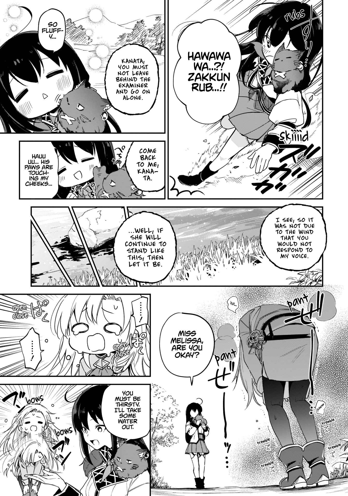 Page 19 Chapter 3 Seijo-sama? Iie, Toorisugari no Mamonotsukai Desu!: Zettai Muteki no Seijo wa Mofumofu to Tabi wo Suru