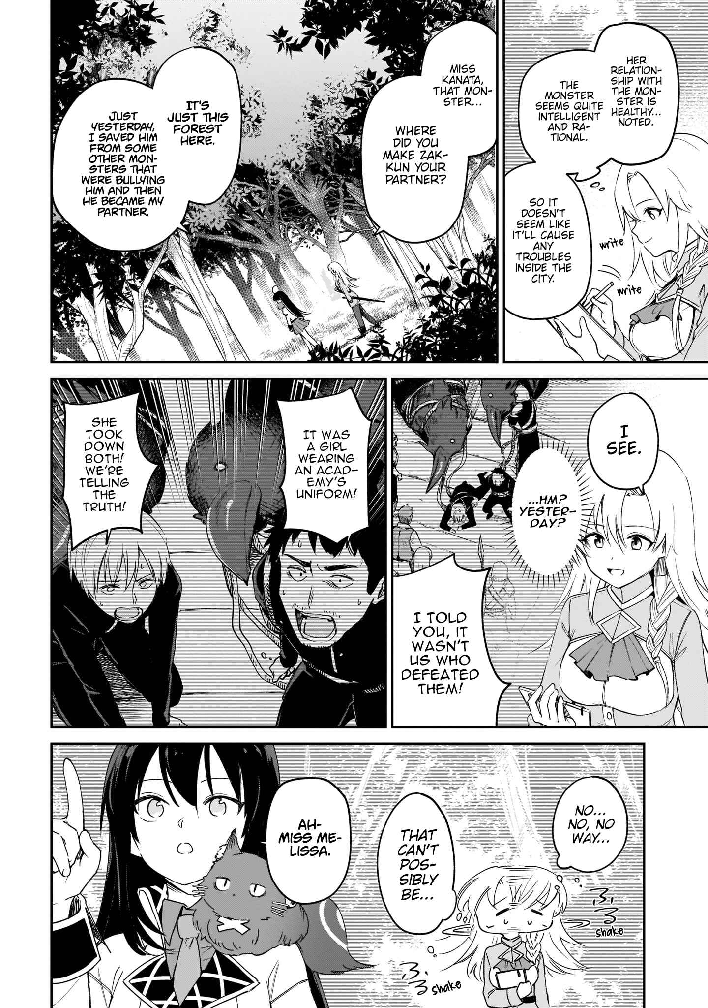 Page 24 Chapter 3 Seijo-sama? Iie, Toorisugari no Mamonotsukai Desu!: Zettai Muteki no Seijo wa Mofumofu to Tabi wo Suru