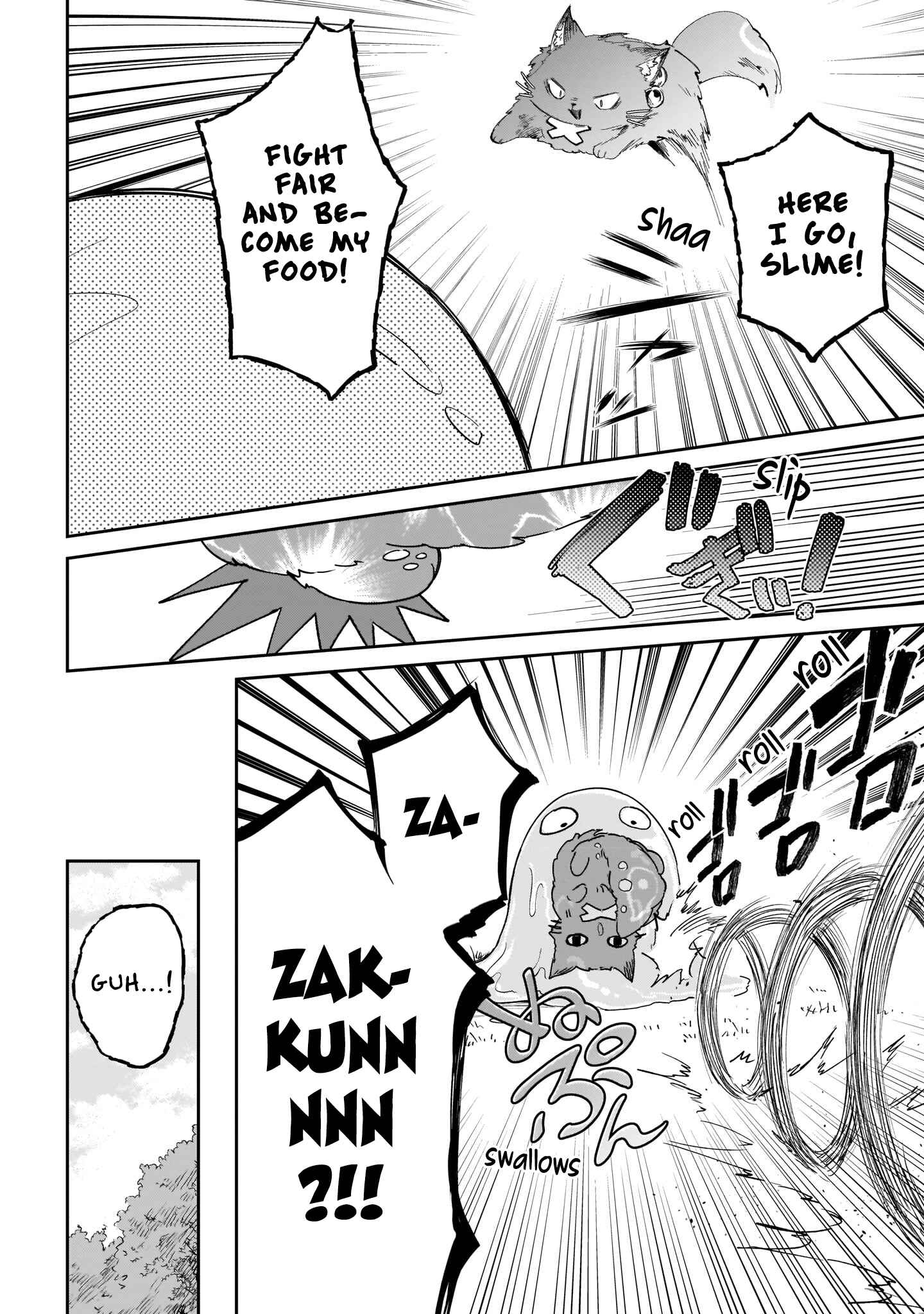 Page 28 Chapter 3 Seijo-sama? Iie, Toorisugari no Mamonotsukai Desu!: Zettai Muteki no Seijo wa Mofumofu to Tabi wo Suru