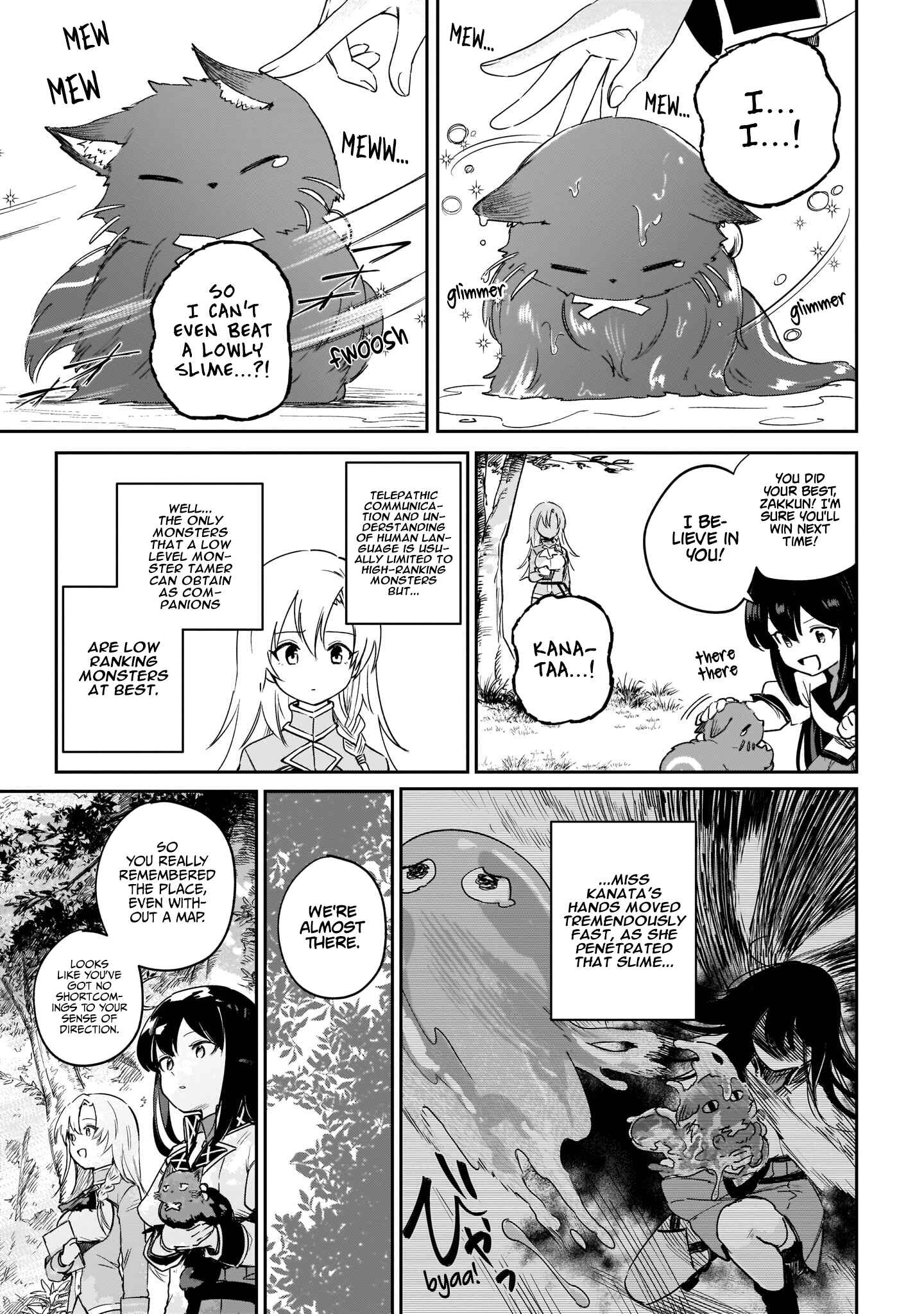 Page 29 Chapter 3 Seijo-sama? Iie, Toorisugari no Mamonotsukai Desu!: Zettai Muteki no Seijo wa Mofumofu to Tabi wo Suru
