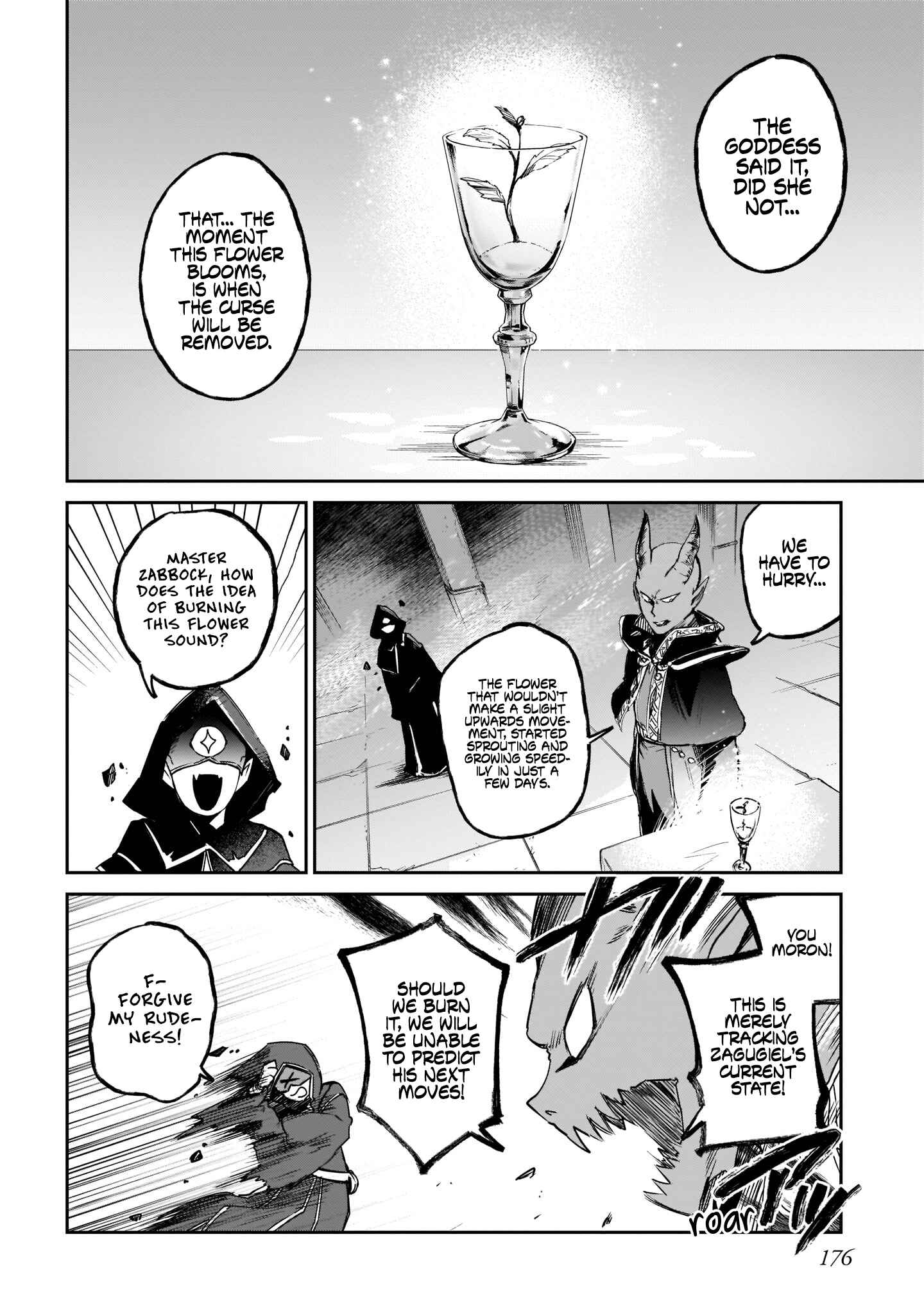 Page 62 Chapter 3 Seijo-sama? Iie, Toorisugari no Mamonotsukai Desu!: Zettai Muteki no Seijo wa Mofumofu to Tabi wo Suru