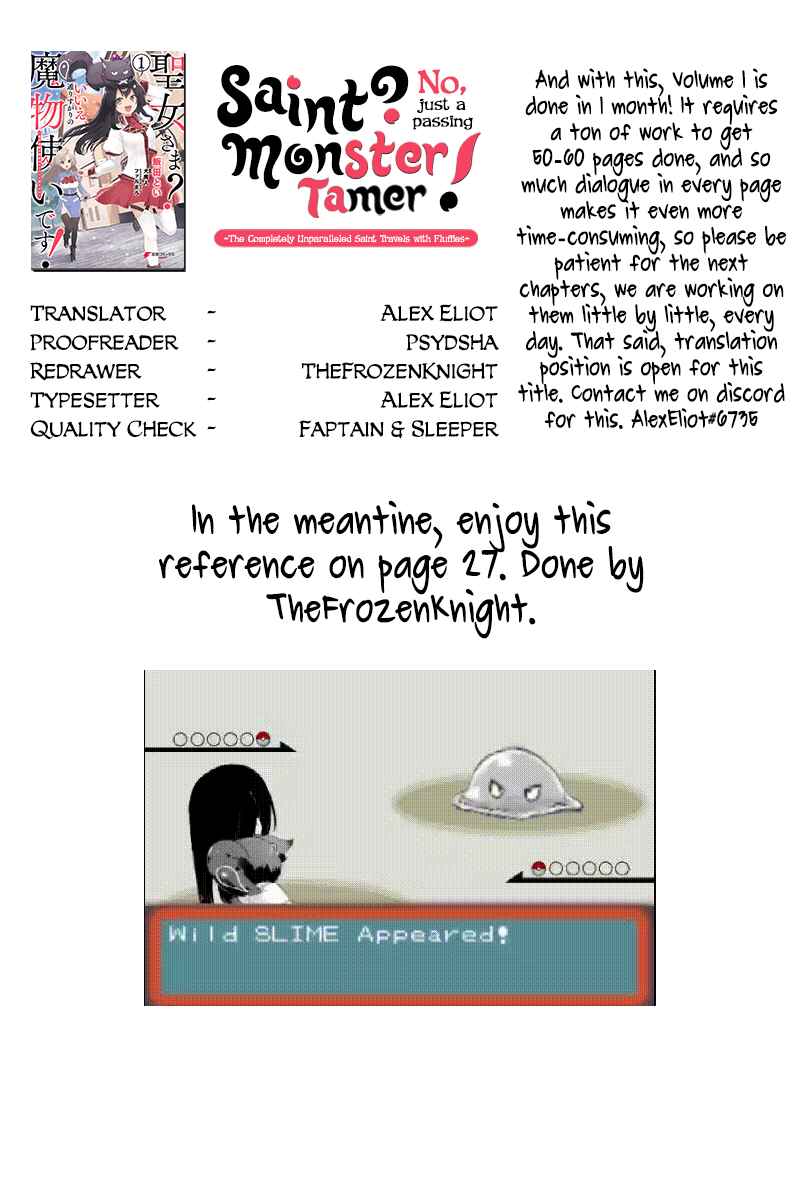 Page 64 Chapter 3 Seijo-sama? Iie, Toorisugari no Mamonotsukai Desu!: Zettai Muteki no Seijo wa Mofumofu to Tabi wo Suru
