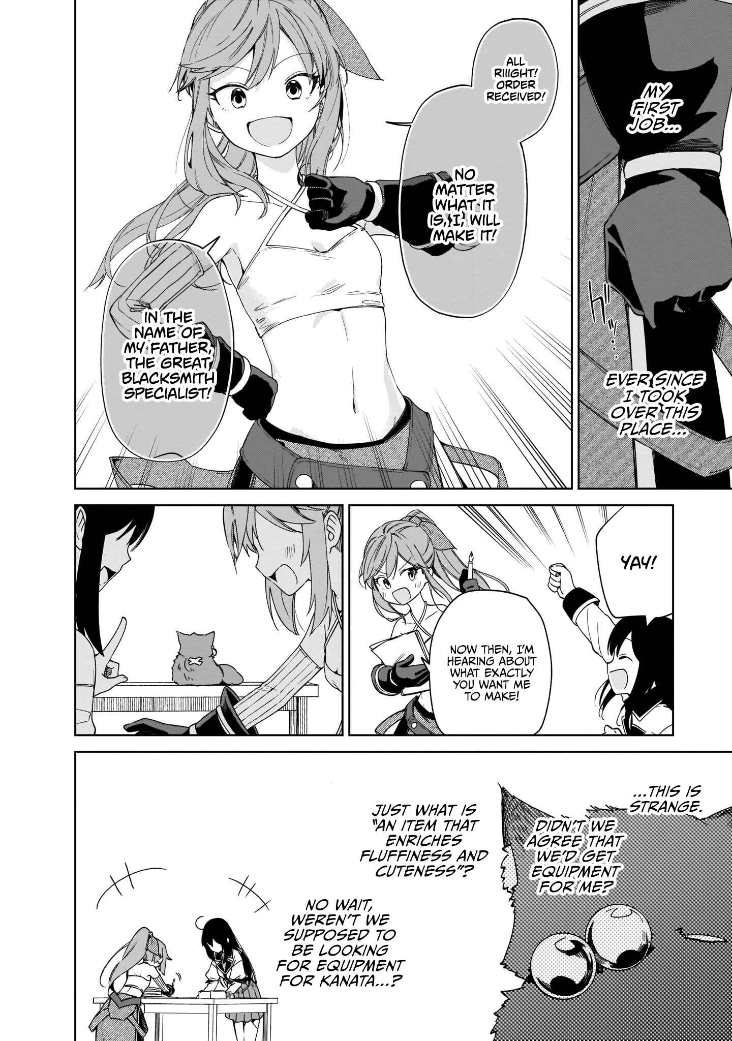 Page 24 Chapter 6 Seijo-sama? Iie, Toorisugari no Mamonotsukai Desu!: Zettai Muteki no Seijo wa Mofumofu to Tabi wo Suru