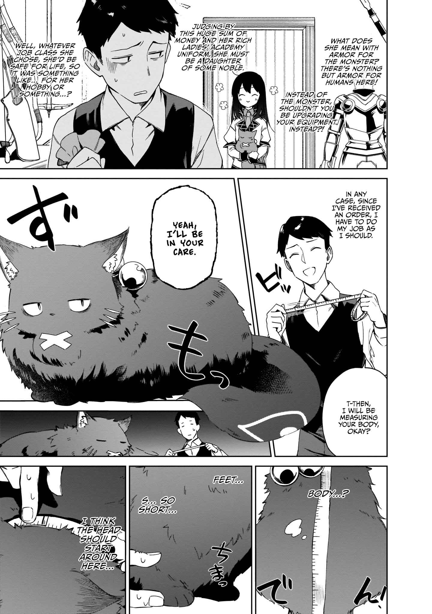 Page 5 Chapter 6 Seijo-sama? Iie, Toorisugari no Mamonotsukai Desu!: Zettai Muteki no Seijo wa Mofumofu to Tabi wo Suru
