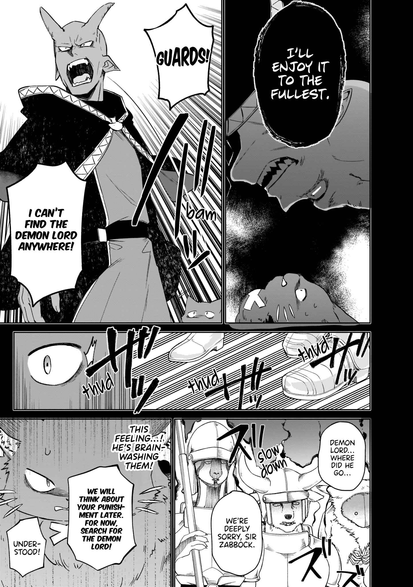 Page 19 Chapter 5 Seijo-sama? Iie, Toorisugari no Mamonotsukai Desu!: Zettai Muteki no Seijo wa Mofumofu to Tabi wo Suru