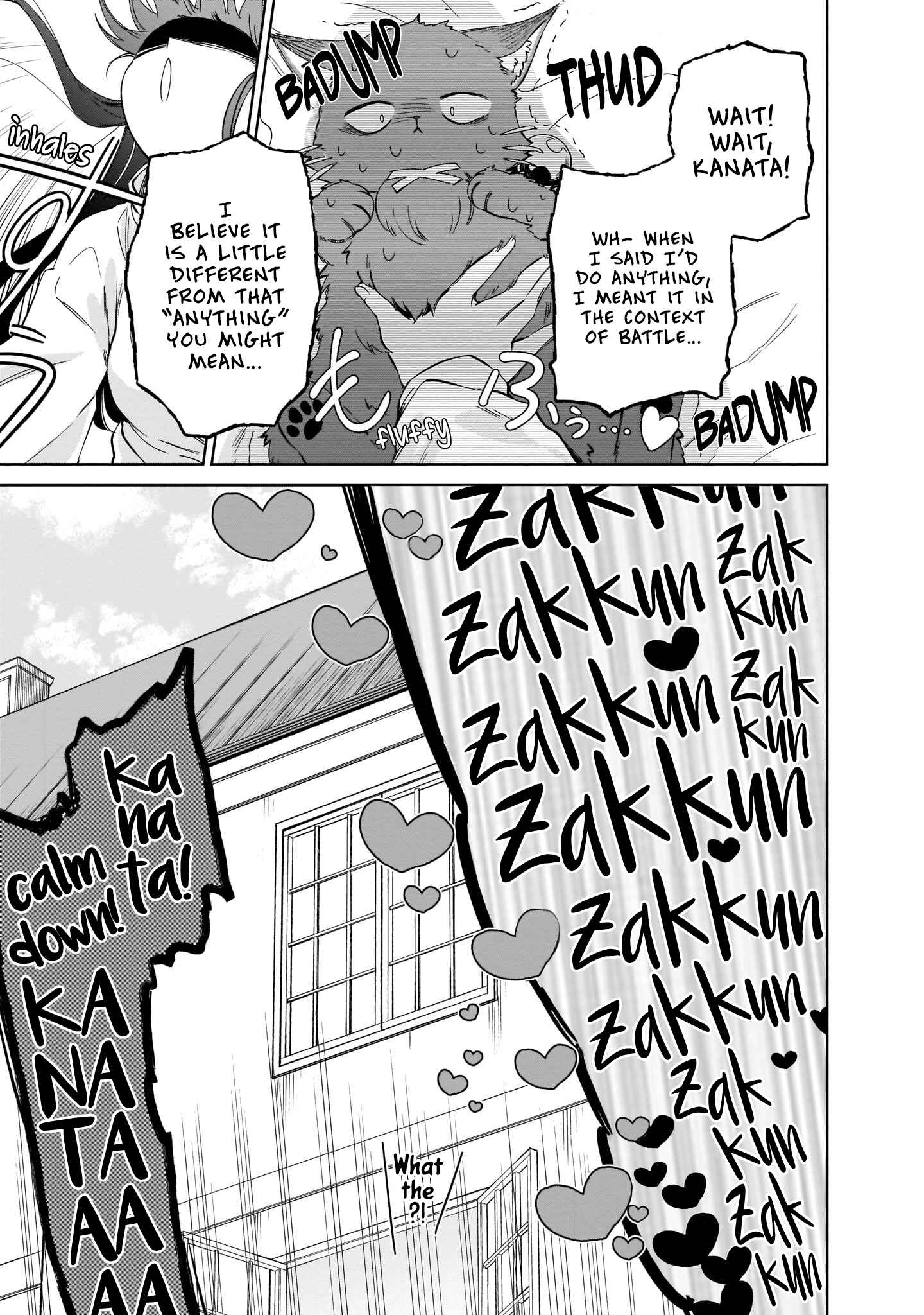 Page 31 Chapter 5 Seijo-sama? Iie, Toorisugari no Mamonotsukai Desu!: Zettai Muteki no Seijo wa Mofumofu to Tabi wo Suru