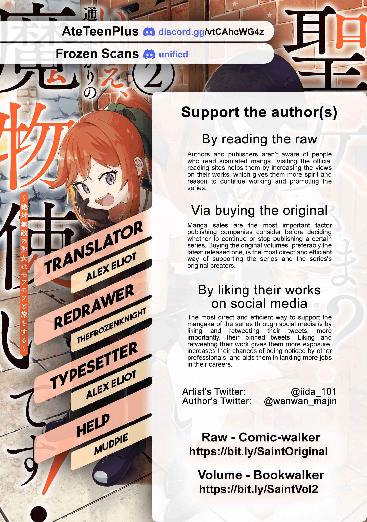Page 32 Chapter 5 Seijo-sama? Iie, Toorisugari no Mamonotsukai Desu!: Zettai Muteki no Seijo wa Mofumofu to Tabi wo Suru