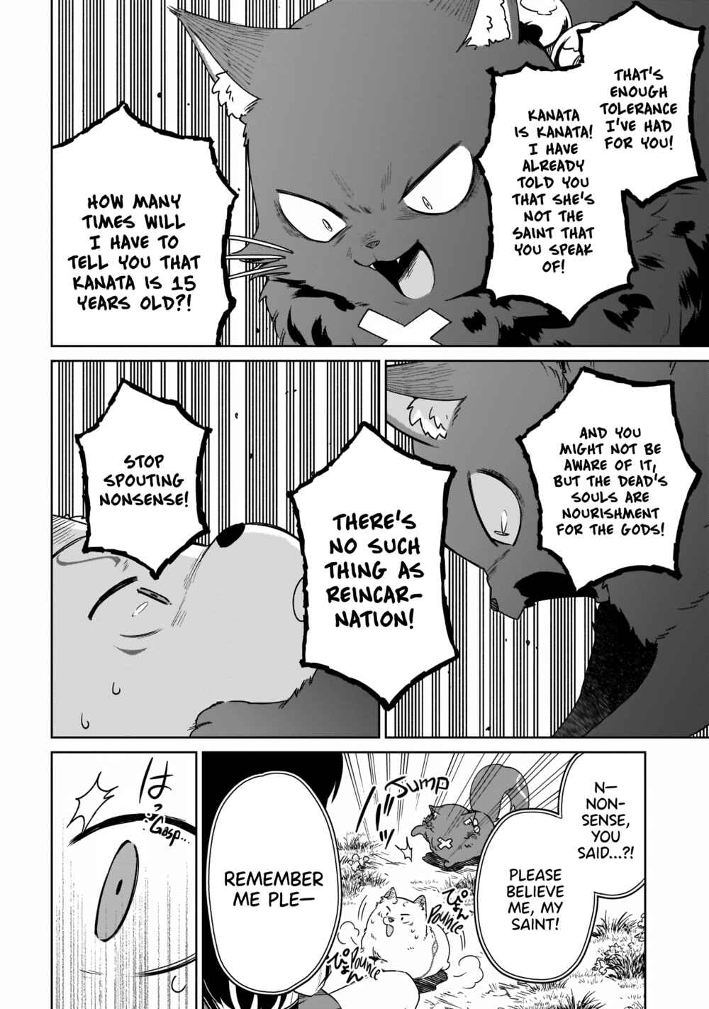 Page 18 Chapter 10 Seijo-sama? Iie, Toorisugari no Mamonotsukai Desu!: Zettai Muteki no Seijo wa Mofumofu to Tabi wo Suru