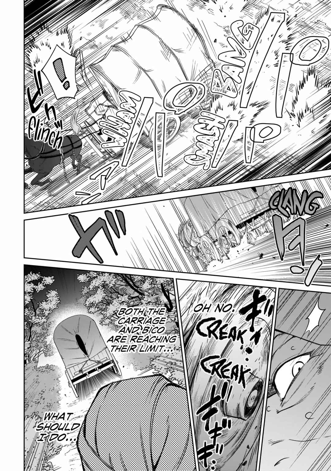 Page 5 Chapter 11 Seijo-sama? Iie, Toorisugari no Mamonotsukai Desu!: Zettai Muteki no Seijo wa Mofumofu to Tabi wo Suru