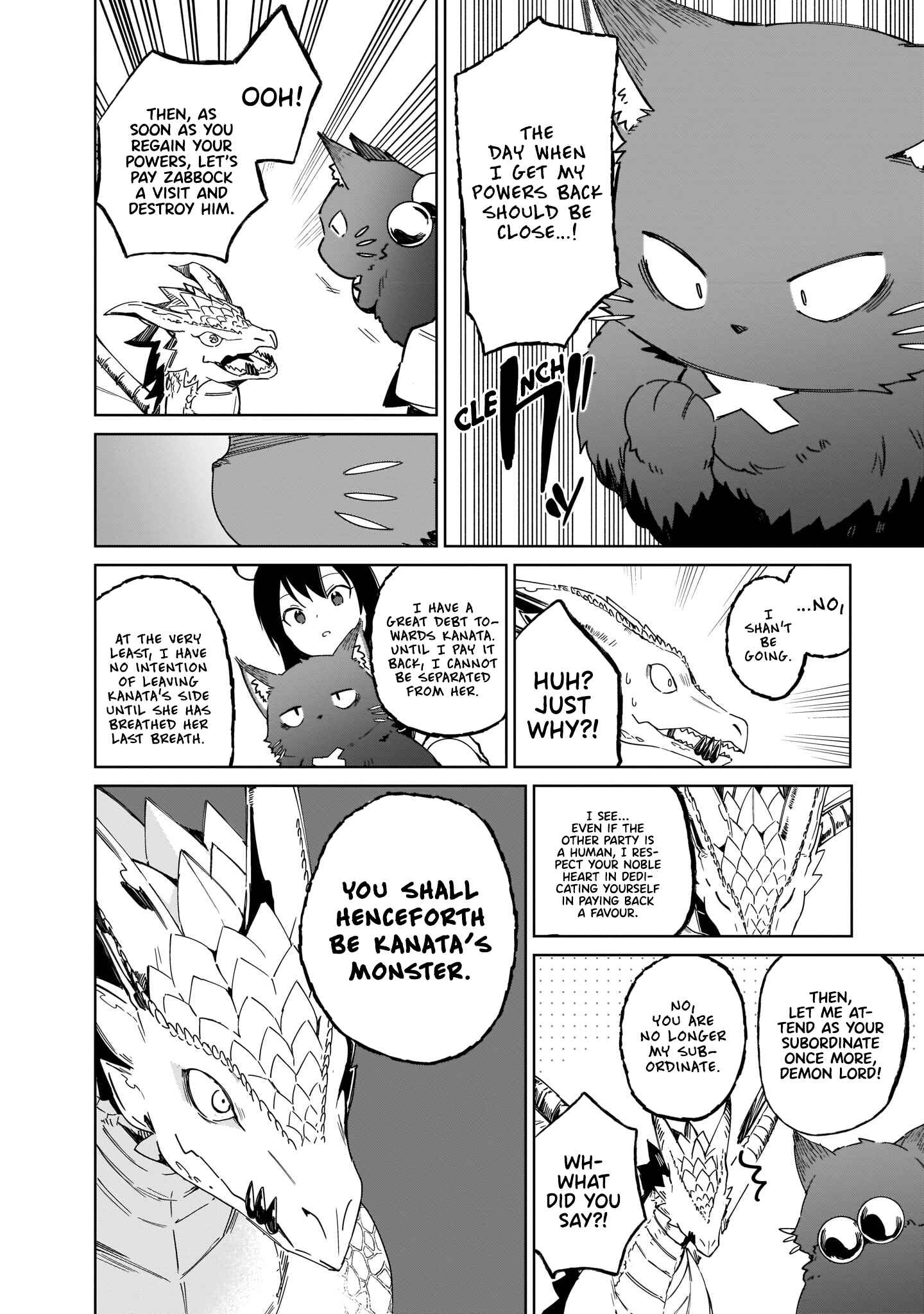 Page 17 Chapter 7 Seijo-sama? Iie, Toorisugari no Mamonotsukai Desu!: Zettai Muteki no Seijo wa Mofumofu to Tabi wo Suru