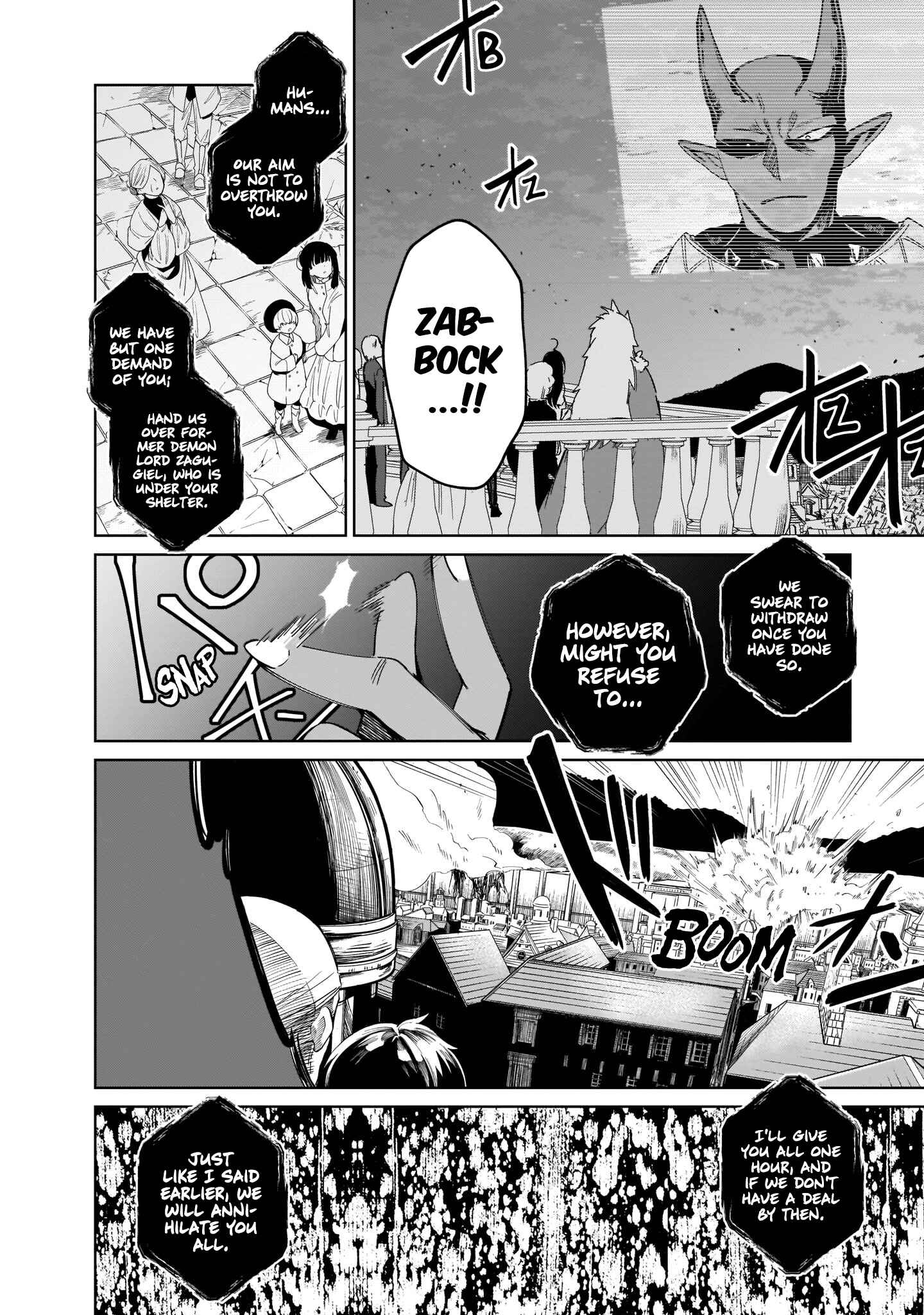 Page 34 Chapter 7 Seijo-sama? Iie, Toorisugari no Mamonotsukai Desu!: Zettai Muteki no Seijo wa Mofumofu to Tabi wo Suru