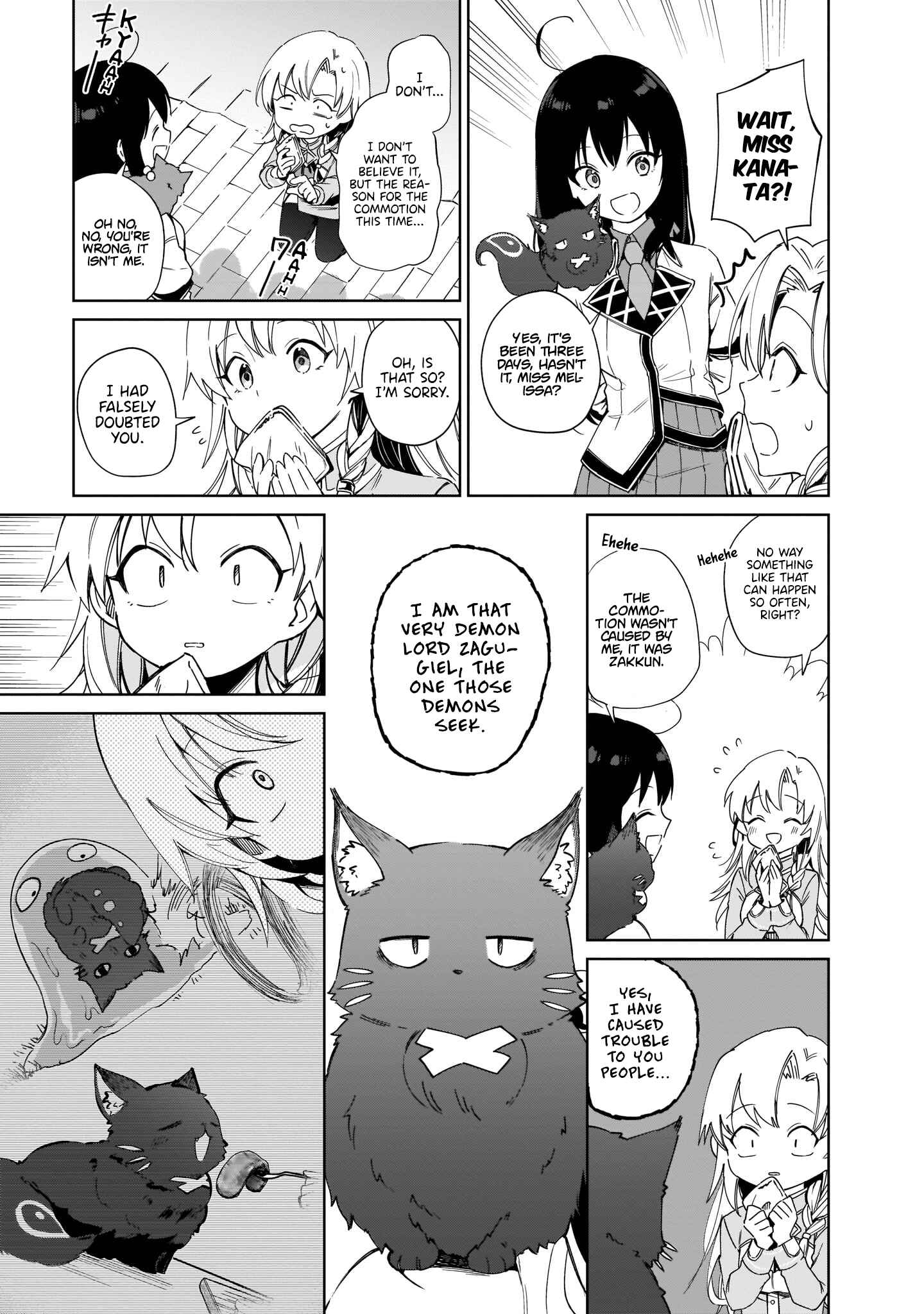 Page 39 Chapter 7 Seijo-sama? Iie, Toorisugari no Mamonotsukai Desu!: Zettai Muteki no Seijo wa Mofumofu to Tabi wo Suru