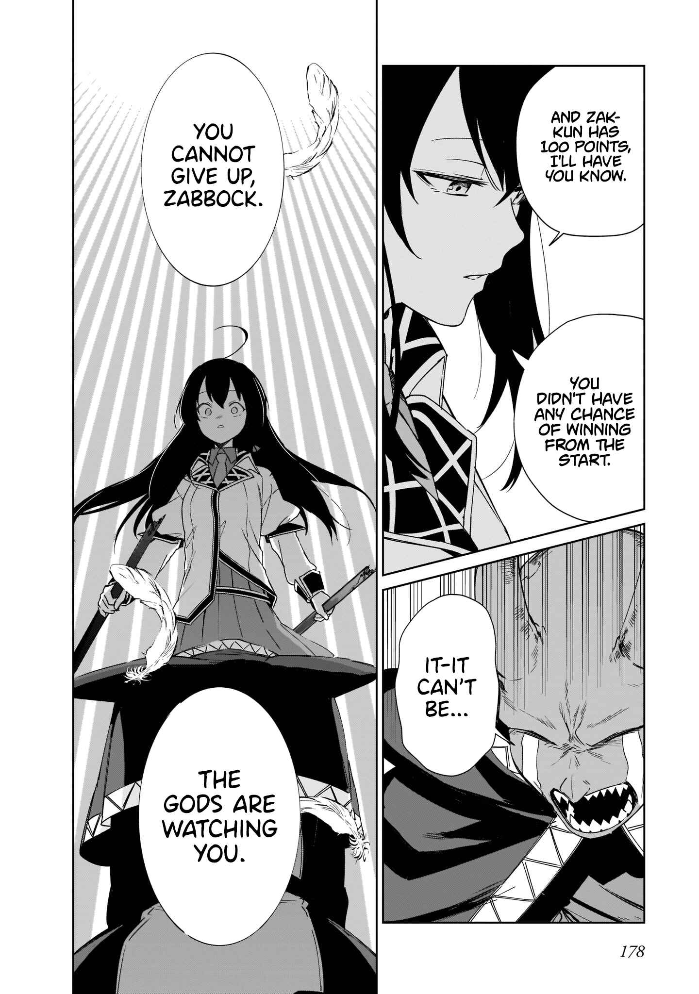 Page 52 Chapter 7 Seijo-sama? Iie, Toorisugari no Mamonotsukai Desu!: Zettai Muteki no Seijo wa Mofumofu to Tabi wo Suru