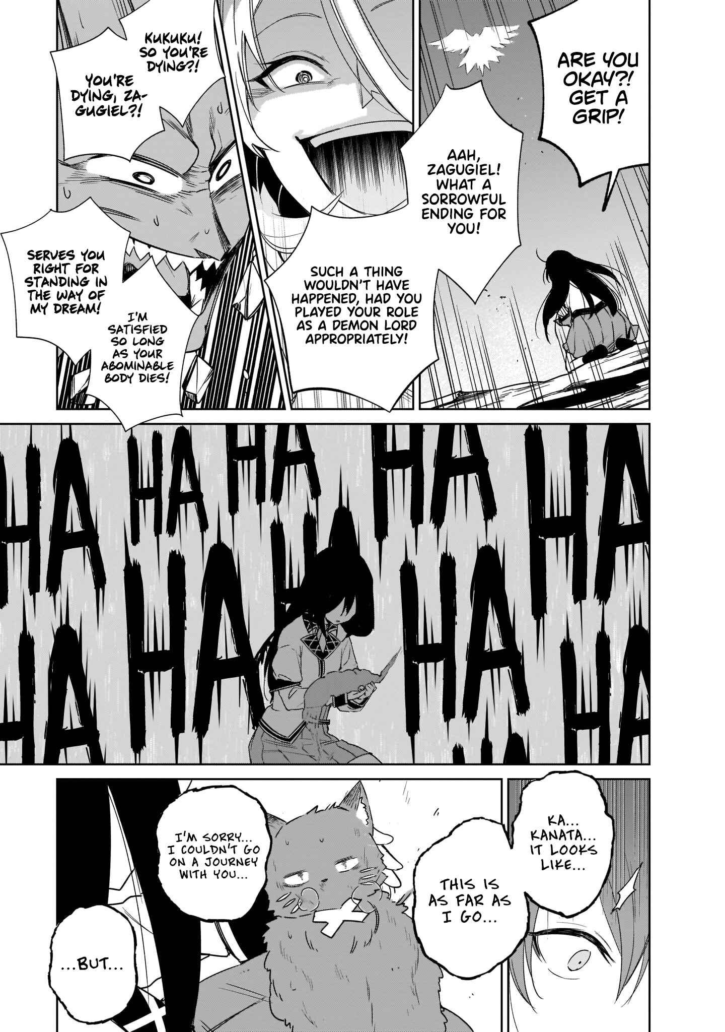 Page 55 Chapter 7 Seijo-sama? Iie, Toorisugari no Mamonotsukai Desu!: Zettai Muteki no Seijo wa Mofumofu to Tabi wo Suru
