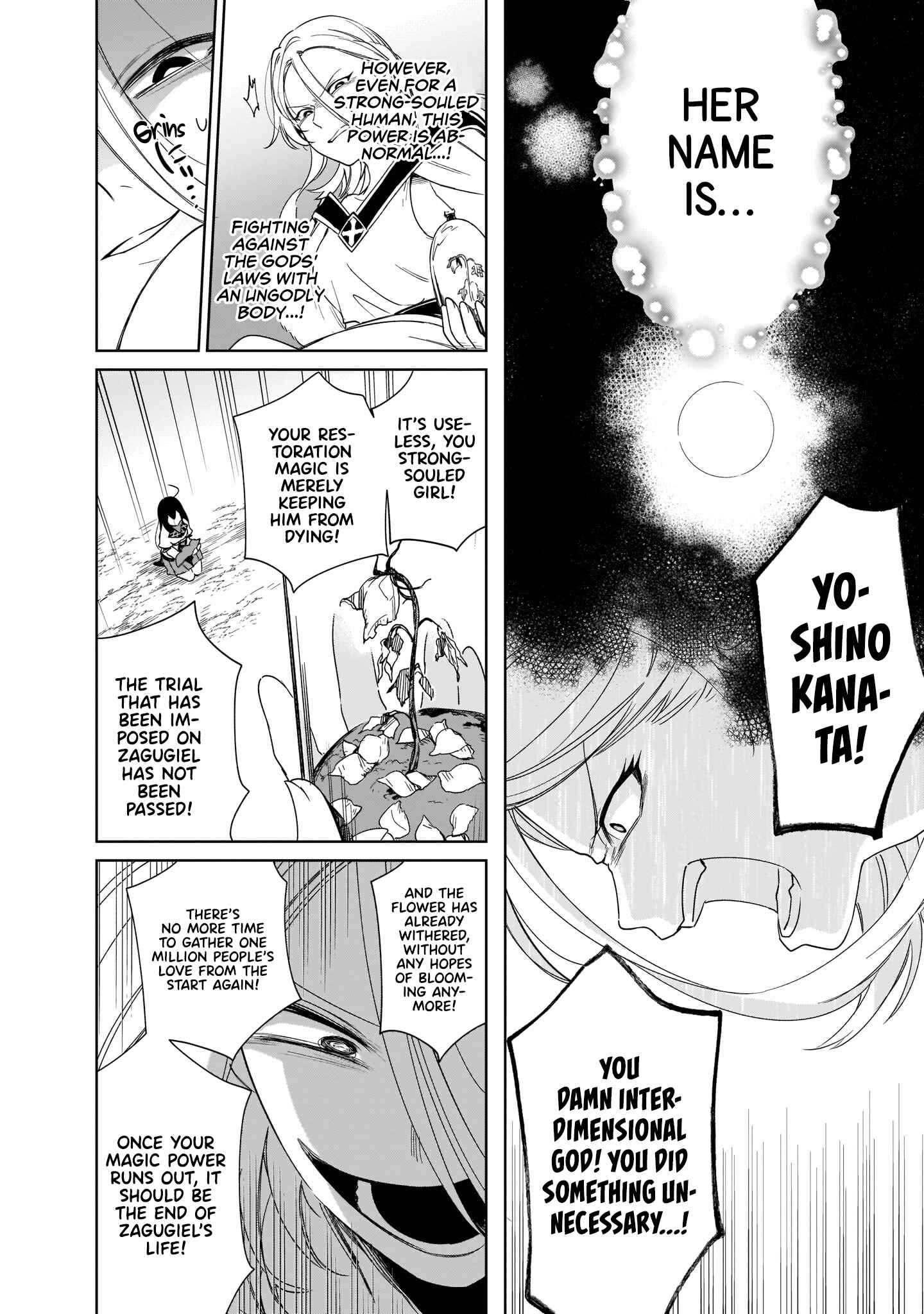 Page 58 Chapter 7 Seijo-sama? Iie, Toorisugari no Mamonotsukai Desu!: Zettai Muteki no Seijo wa Mofumofu to Tabi wo Suru