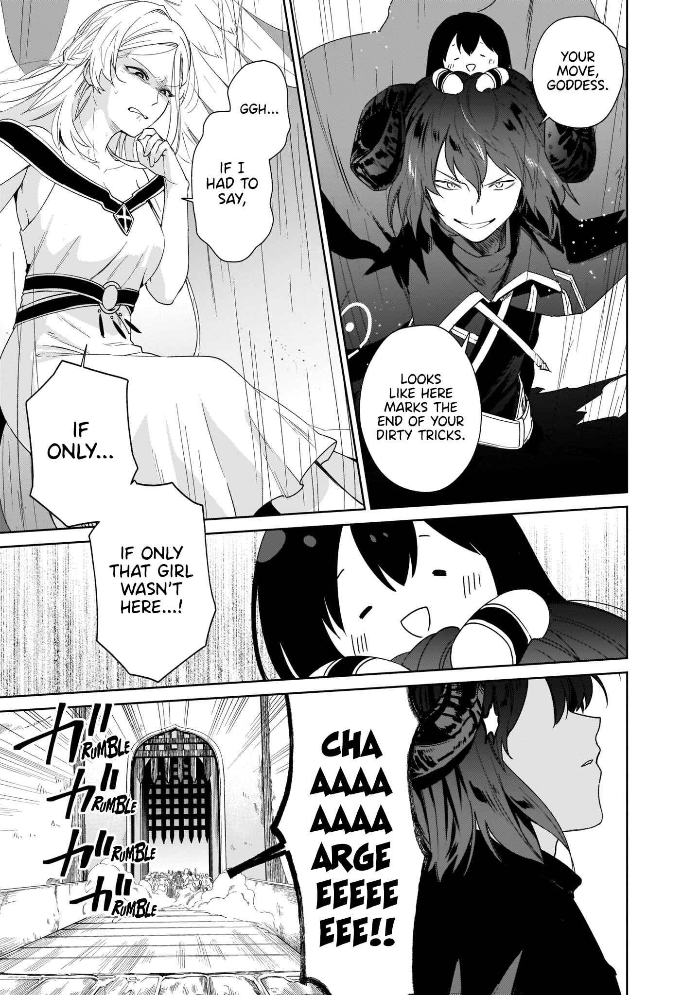 Page 69 Chapter 7 Seijo-sama? Iie, Toorisugari no Mamonotsukai Desu!: Zettai Muteki no Seijo wa Mofumofu to Tabi wo Suru