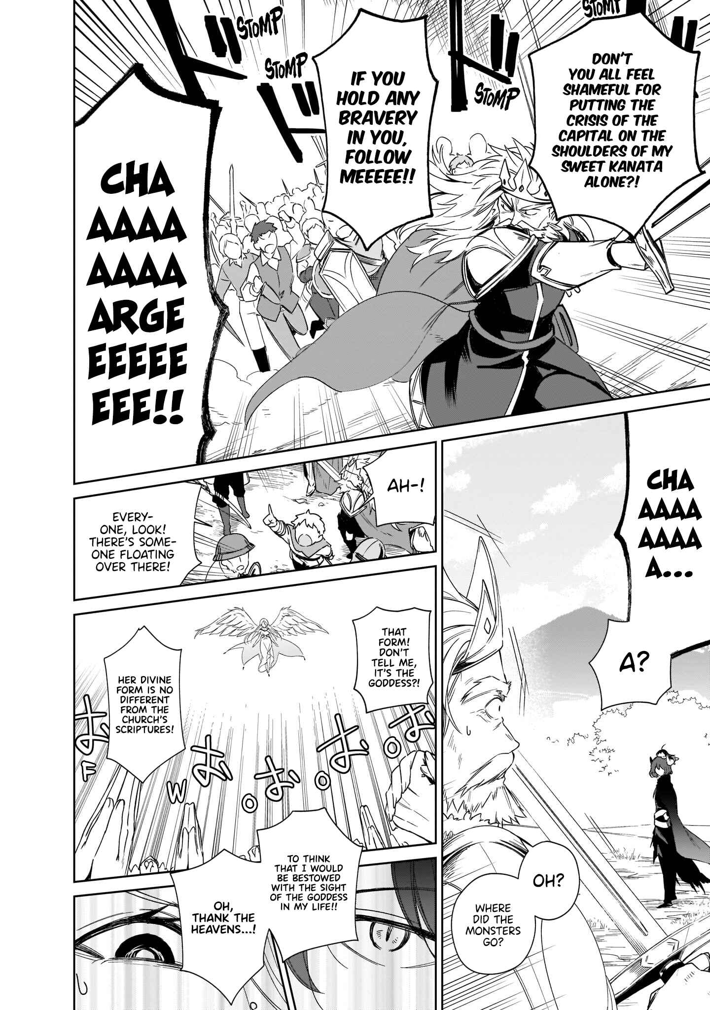 Page 70 Chapter 7 Seijo-sama? Iie, Toorisugari no Mamonotsukai Desu!: Zettai Muteki no Seijo wa Mofumofu to Tabi wo Suru