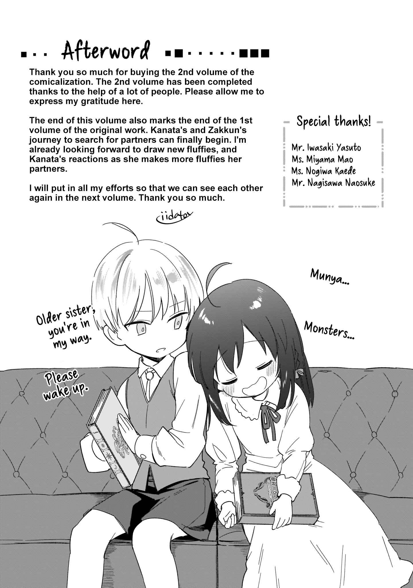 Page 81 Chapter 7 Seijo-sama? Iie, Toorisugari no Mamonotsukai Desu!: Zettai Muteki no Seijo wa Mofumofu to Tabi wo Suru