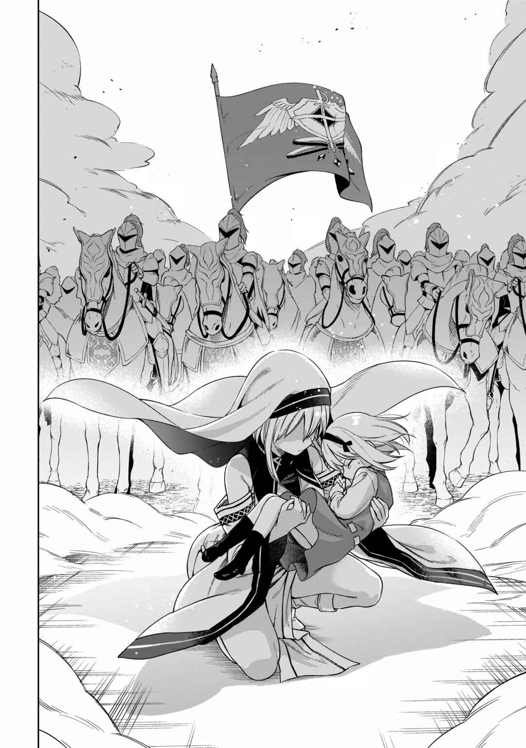 Page 8 Chapter 15 Seijo-sama? Iie, Toorisugari no Mamonotsukai Desu!: Zettai Muteki no Seijo wa Mofumofu to Tabi wo Suru