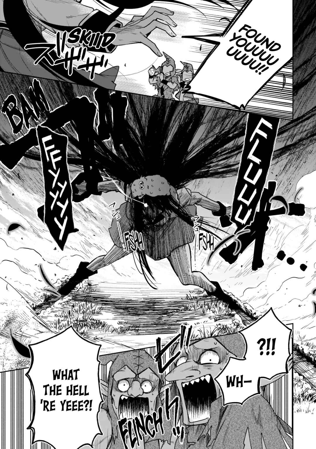Page 18 Chapter 9 Seijo-sama? Iie, Toorisugari no Mamonotsukai Desu!: Zettai Muteki no Seijo wa Mofumofu to Tabi wo Suru
