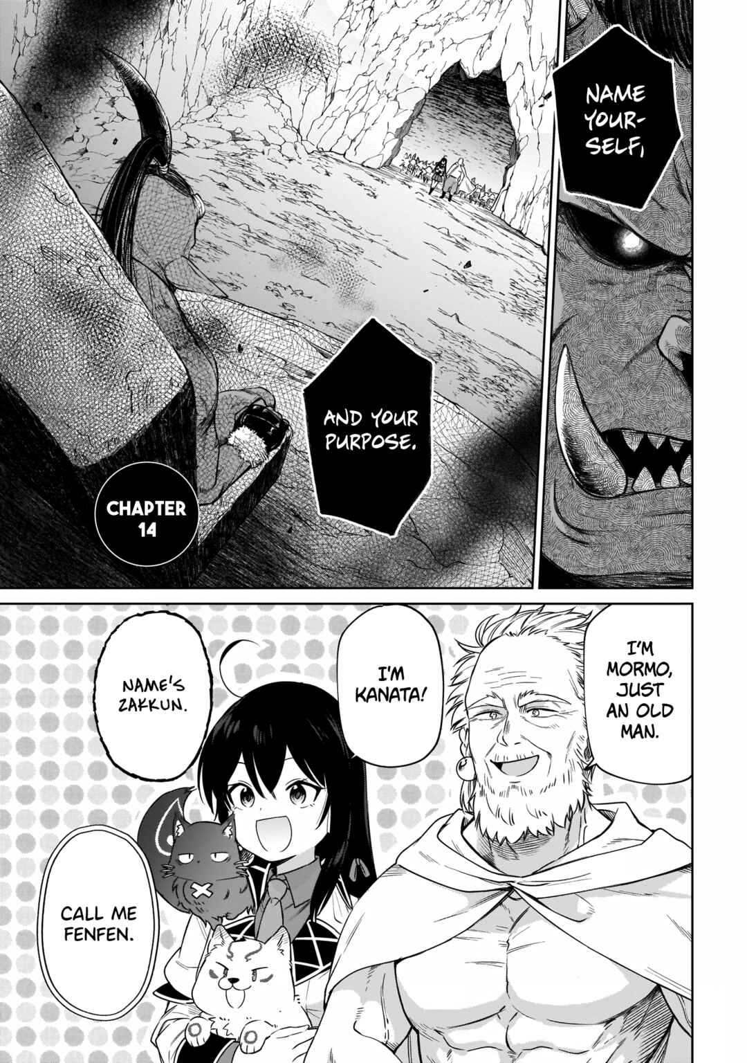 Page 1 Chapter 14 Seijo-sama? Iie, Toorisugari no Mamonotsukai Desu!: Zettai Muteki no Seijo wa Mofumofu to Tabi wo Suru