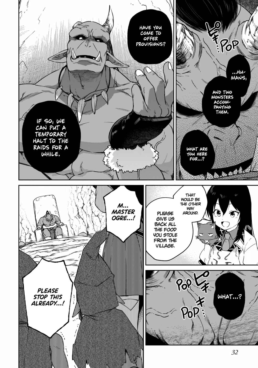 Page 2 Chapter 14 Seijo-sama? Iie, Toorisugari no Mamonotsukai Desu!: Zettai Muteki no Seijo wa Mofumofu to Tabi wo Suru