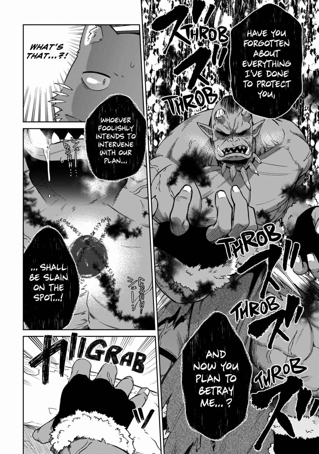 Page 4 Chapter 14 Seijo-sama? Iie, Toorisugari no Mamonotsukai Desu!: Zettai Muteki no Seijo wa Mofumofu to Tabi wo Suru