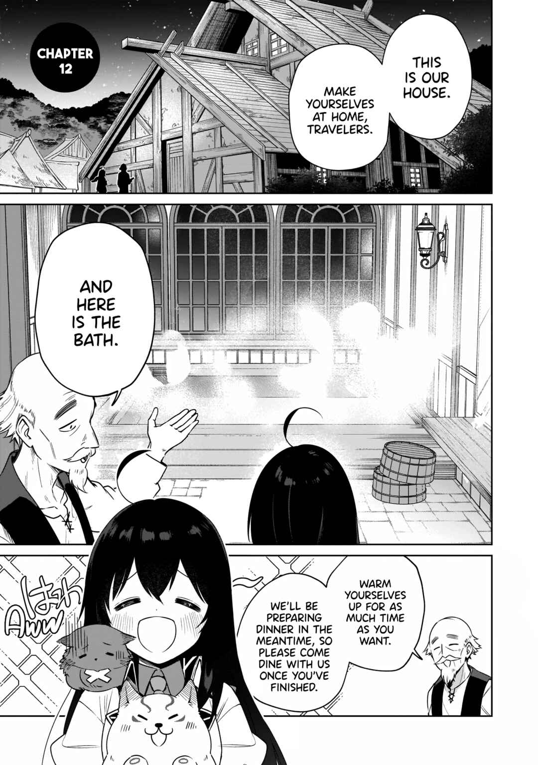 Page 1 Chapter 12 Seijo-sama? Iie, Toorisugari no Mamonotsukai Desu!: Zettai Muteki no Seijo wa Mofumofu to Tabi wo Suru