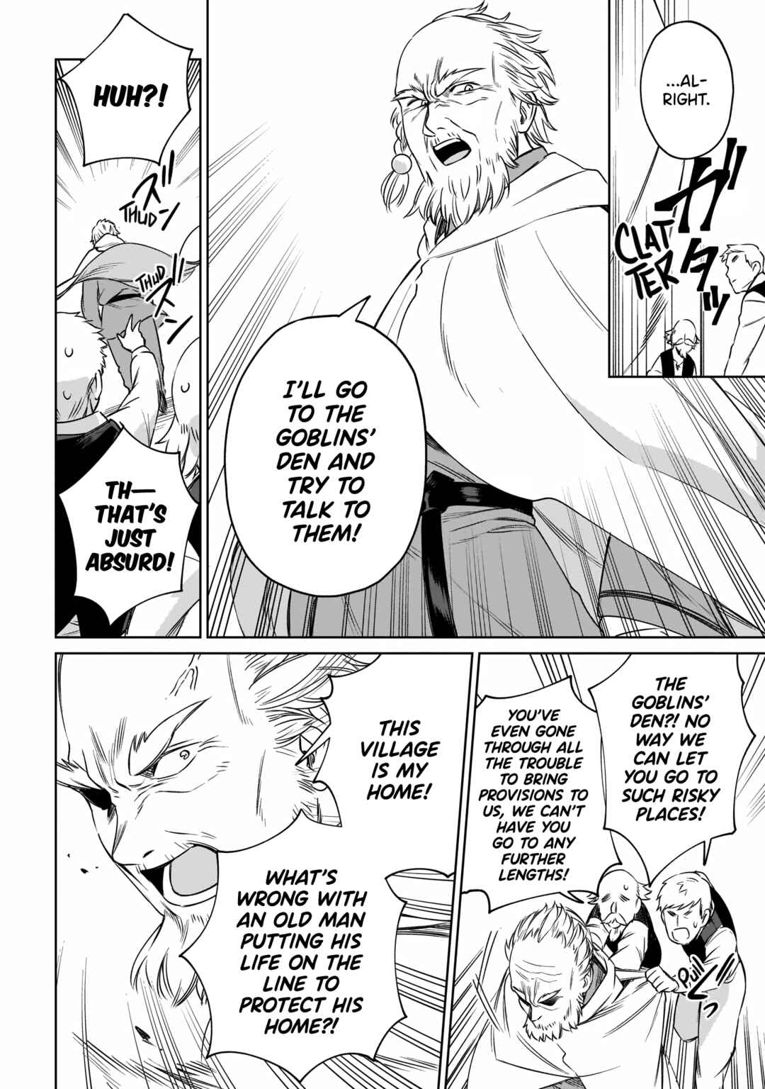 Page 14 Chapter 12 Seijo-sama? Iie, Toorisugari no Mamonotsukai Desu!: Zettai Muteki no Seijo wa Mofumofu to Tabi wo Suru