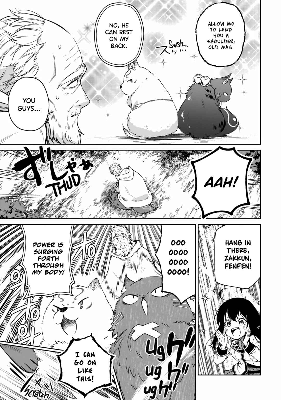 Page 27 Chapter 12 Seijo-sama? Iie, Toorisugari no Mamonotsukai Desu!: Zettai Muteki no Seijo wa Mofumofu to Tabi wo Suru