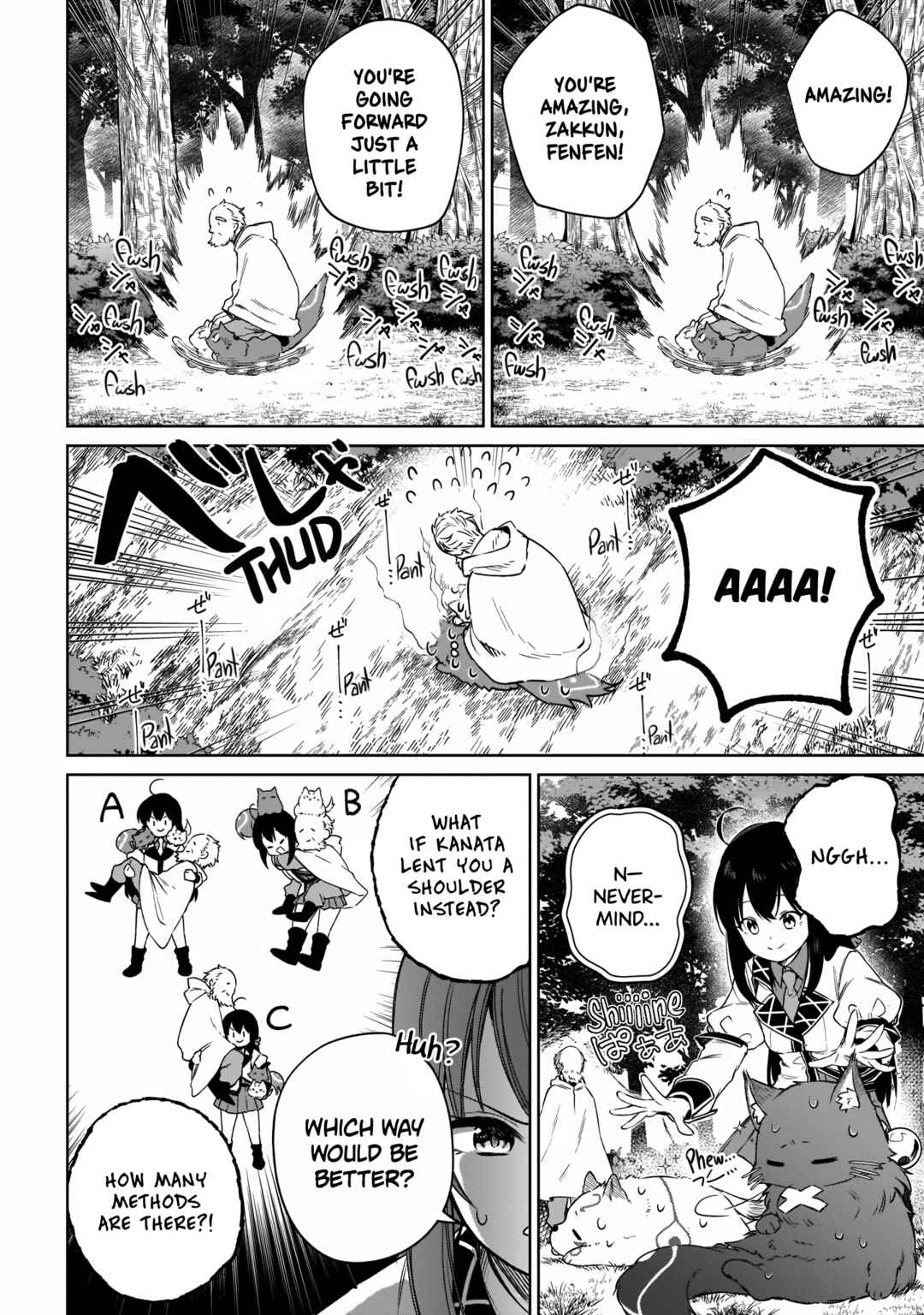 Page 28 Chapter 12 Seijo-sama? Iie, Toorisugari no Mamonotsukai Desu!: Zettai Muteki no Seijo wa Mofumofu to Tabi wo Suru