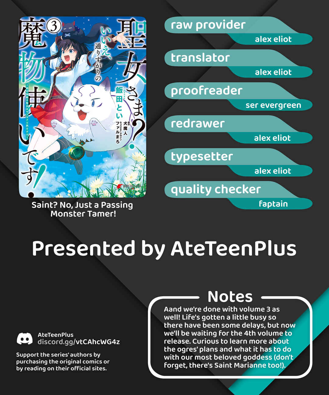 Page 34 Chapter 12 Seijo-sama? Iie, Toorisugari no Mamonotsukai Desu!: Zettai Muteki no Seijo wa Mofumofu to Tabi wo Suru