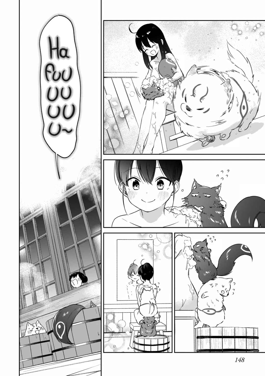 Page 4 Chapter 12 Seijo-sama? Iie, Toorisugari no Mamonotsukai Desu!: Zettai Muteki no Seijo wa Mofumofu to Tabi wo Suru