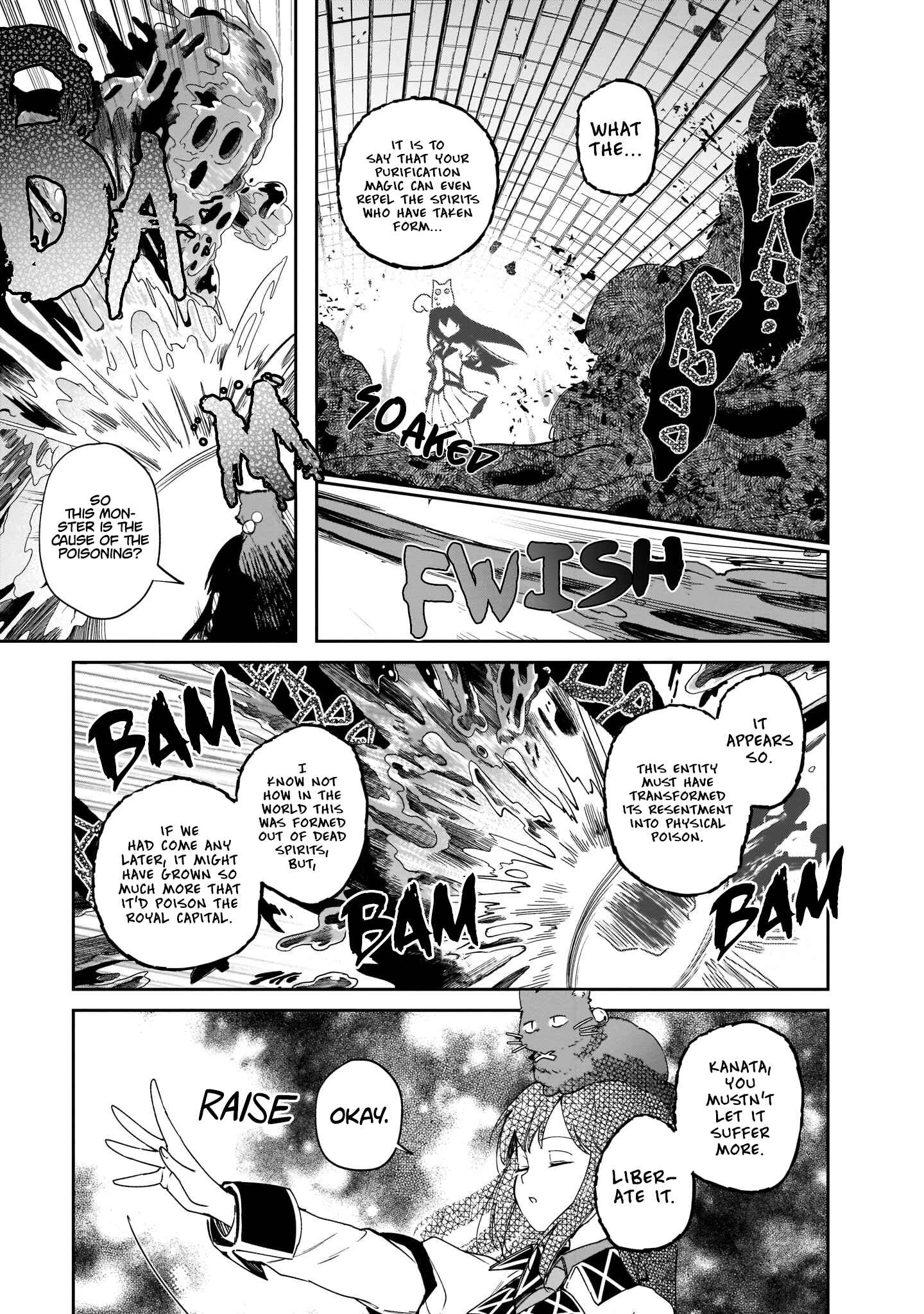 Page 33 Chapter 4 Seijo-sama? Iie, Toorisugari no Mamonotsukai Desu!: Zettai Muteki no Seijo wa Mofumofu to Tabi wo Suru