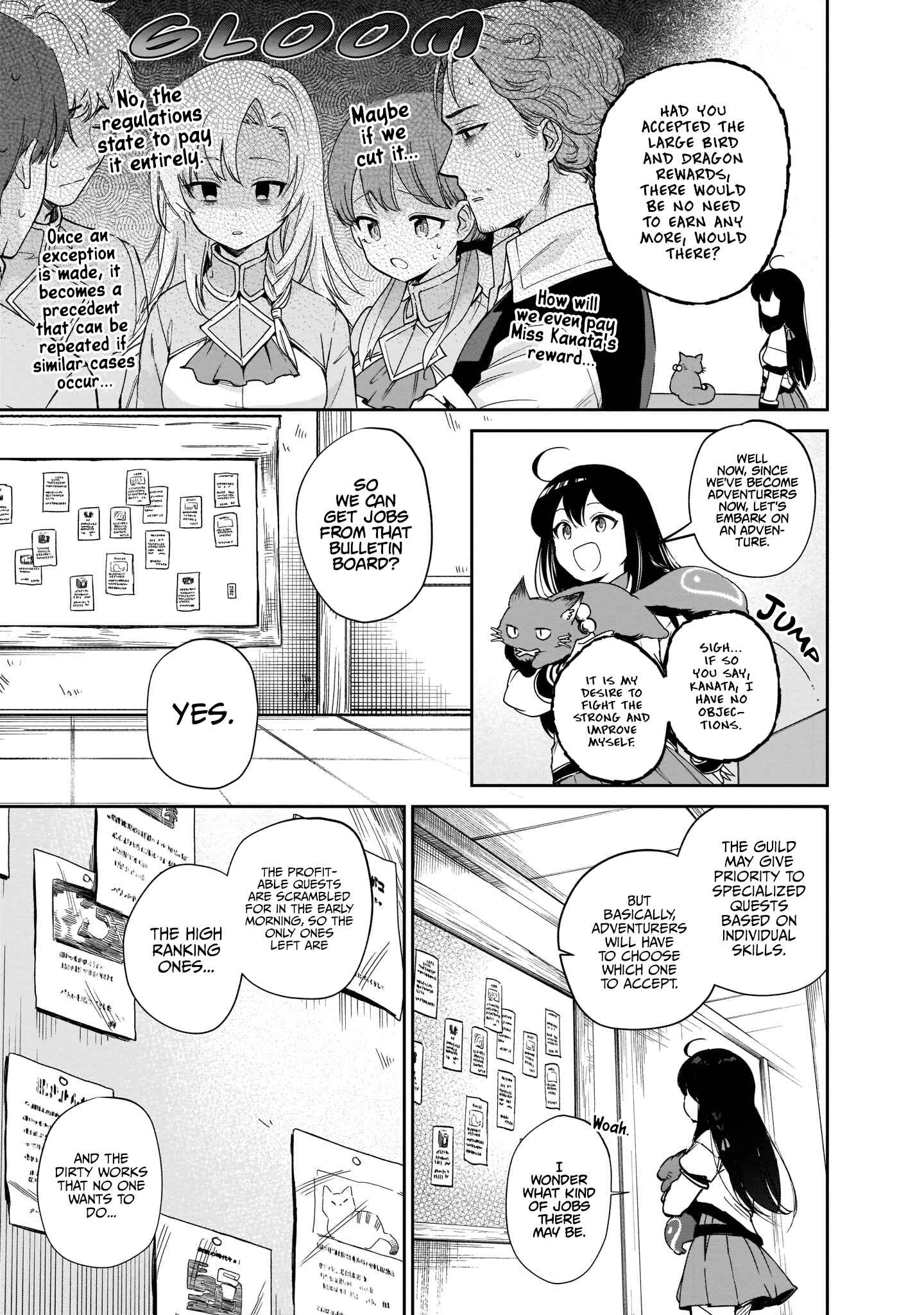 Page 5 Chapter 4 Seijo-sama? Iie, Toorisugari no Mamonotsukai Desu!: Zettai Muteki no Seijo wa Mofumofu to Tabi wo Suru